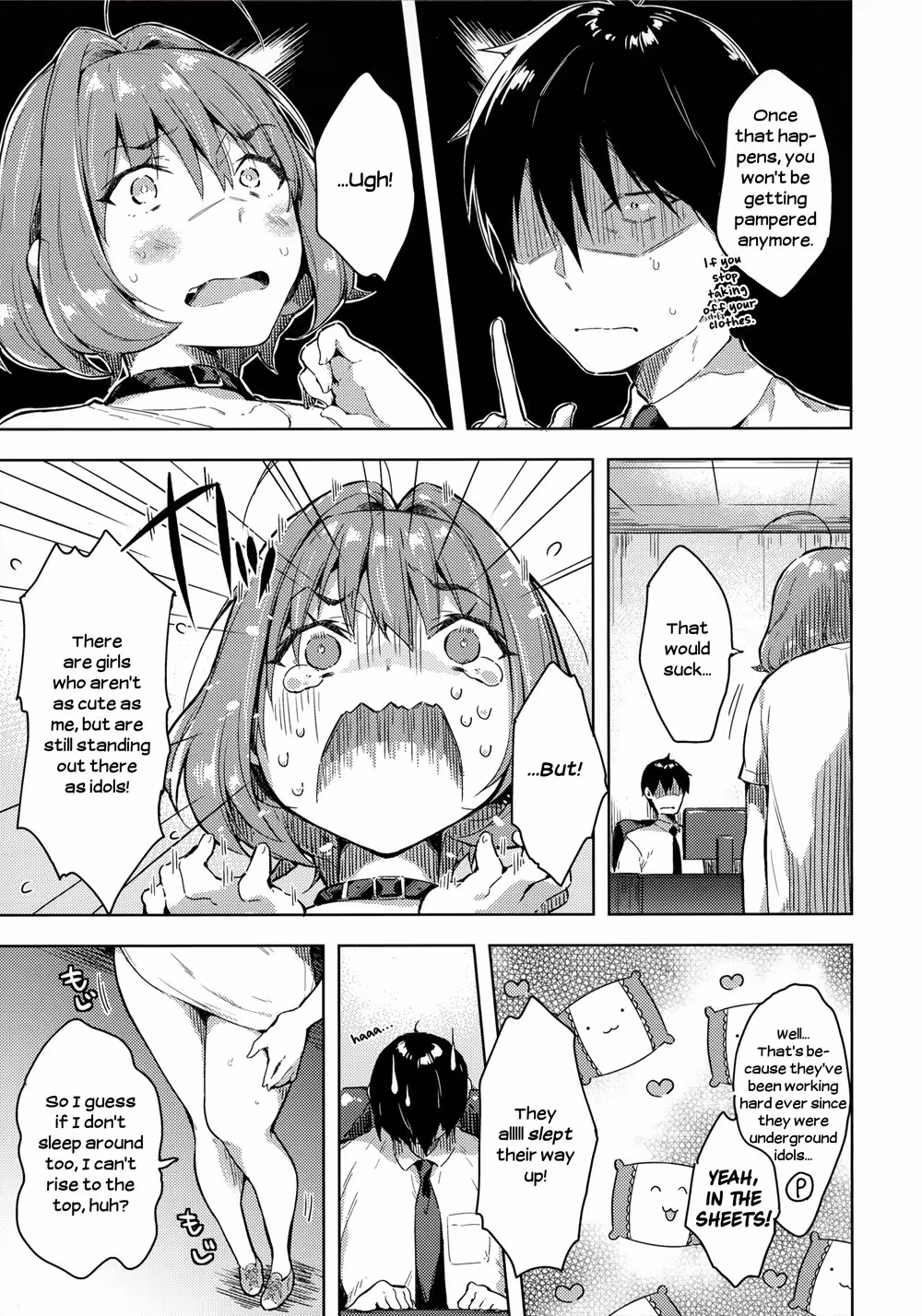 Riamuchan’s Plea: Shackled by Desire