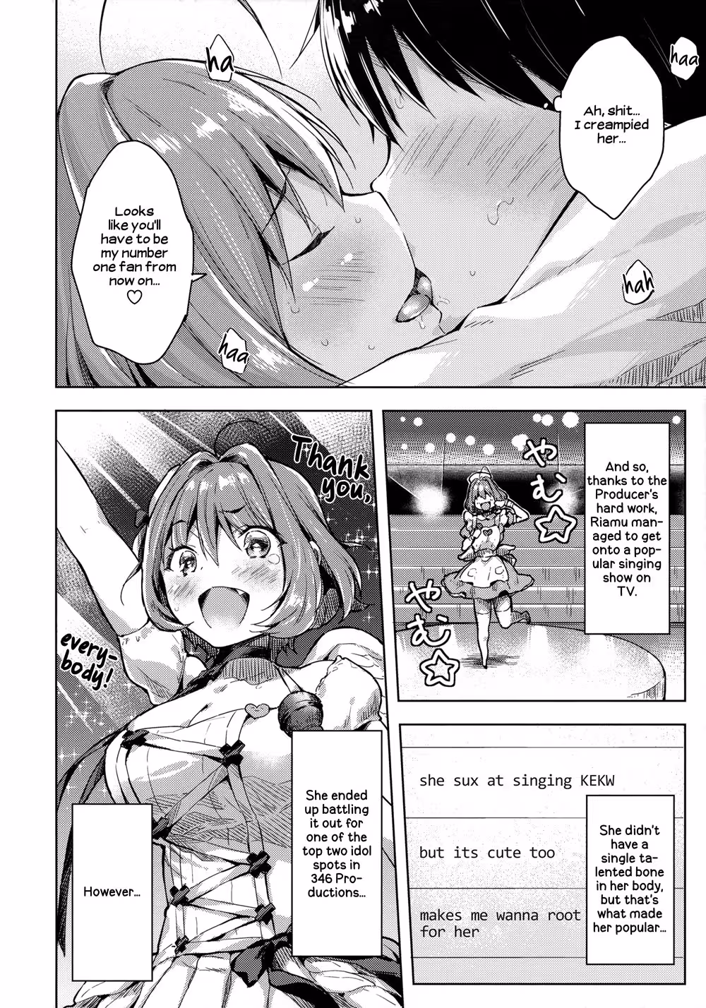 Riamuchan’s Plea: Shackled by Desire