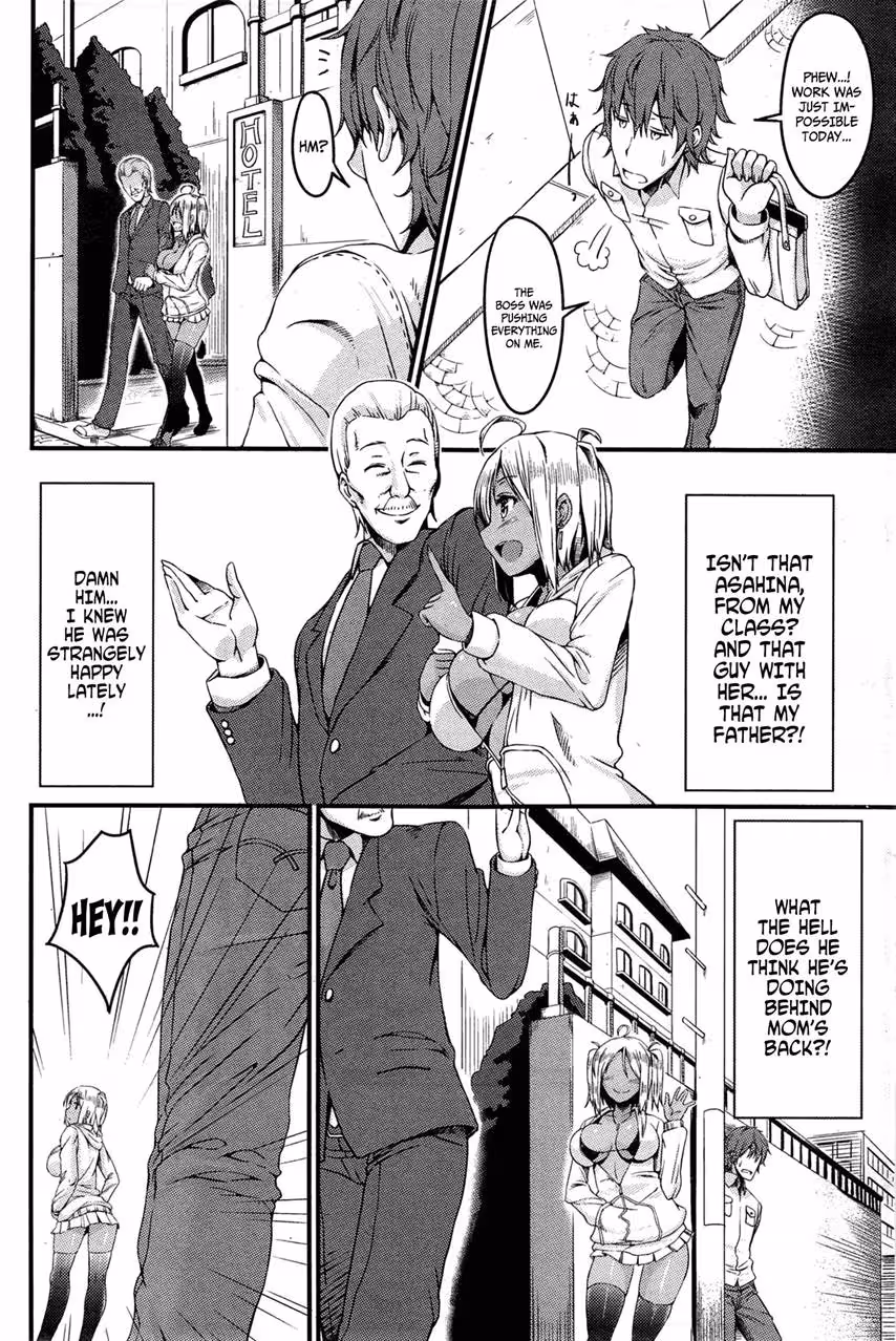 Fuel the Obsessive Hunger: A Tormented Ride of Unrelenting Desire