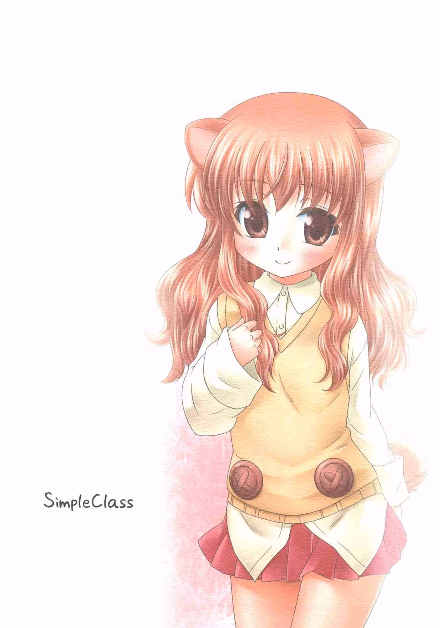 Princess of My Obsession: A Tormented Heart Beats for You Alone