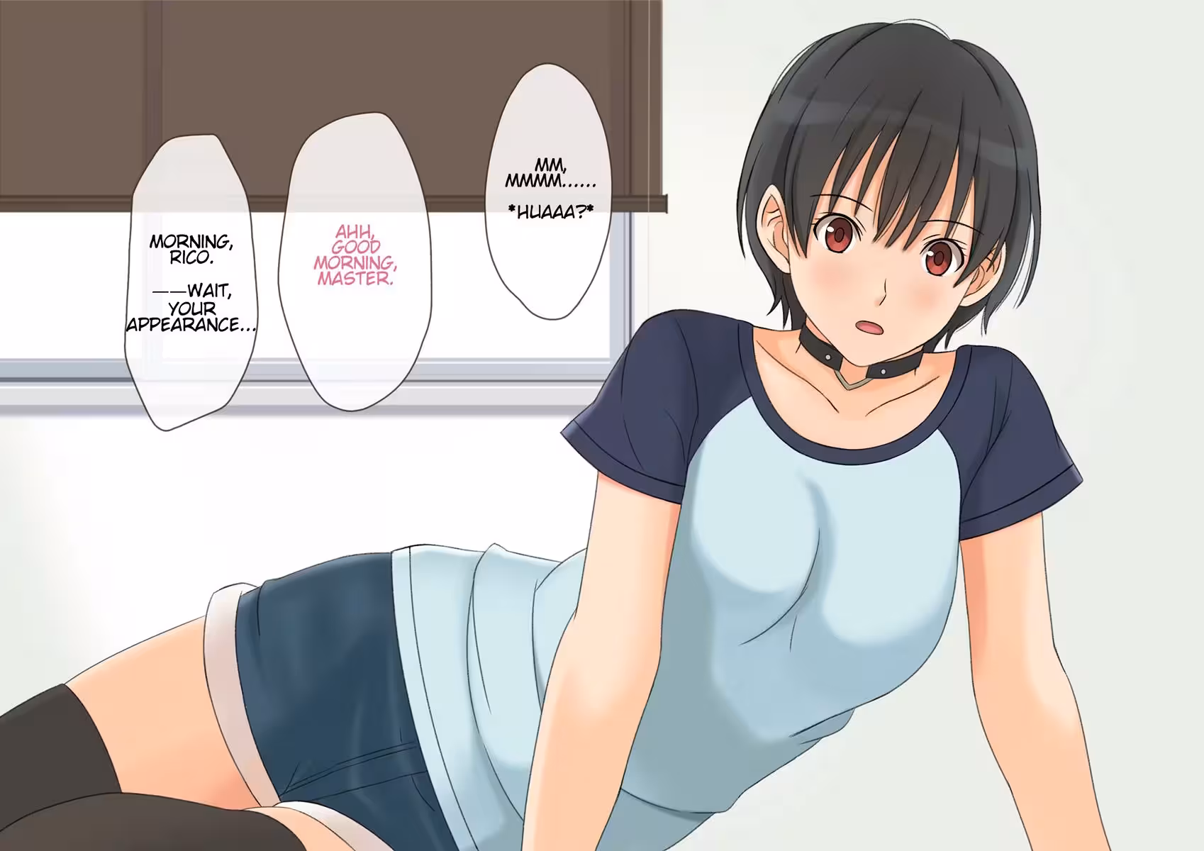 Rico Astral: A Descent into Forbidden Desires