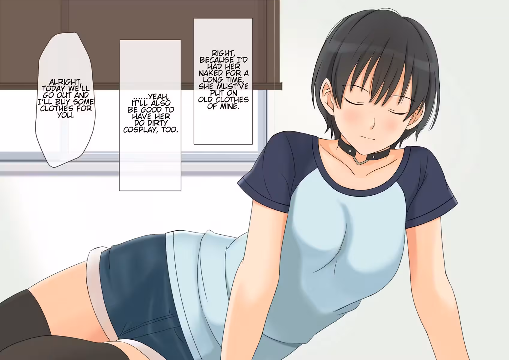 Rico Astral: A Descent into Forbidden Desires