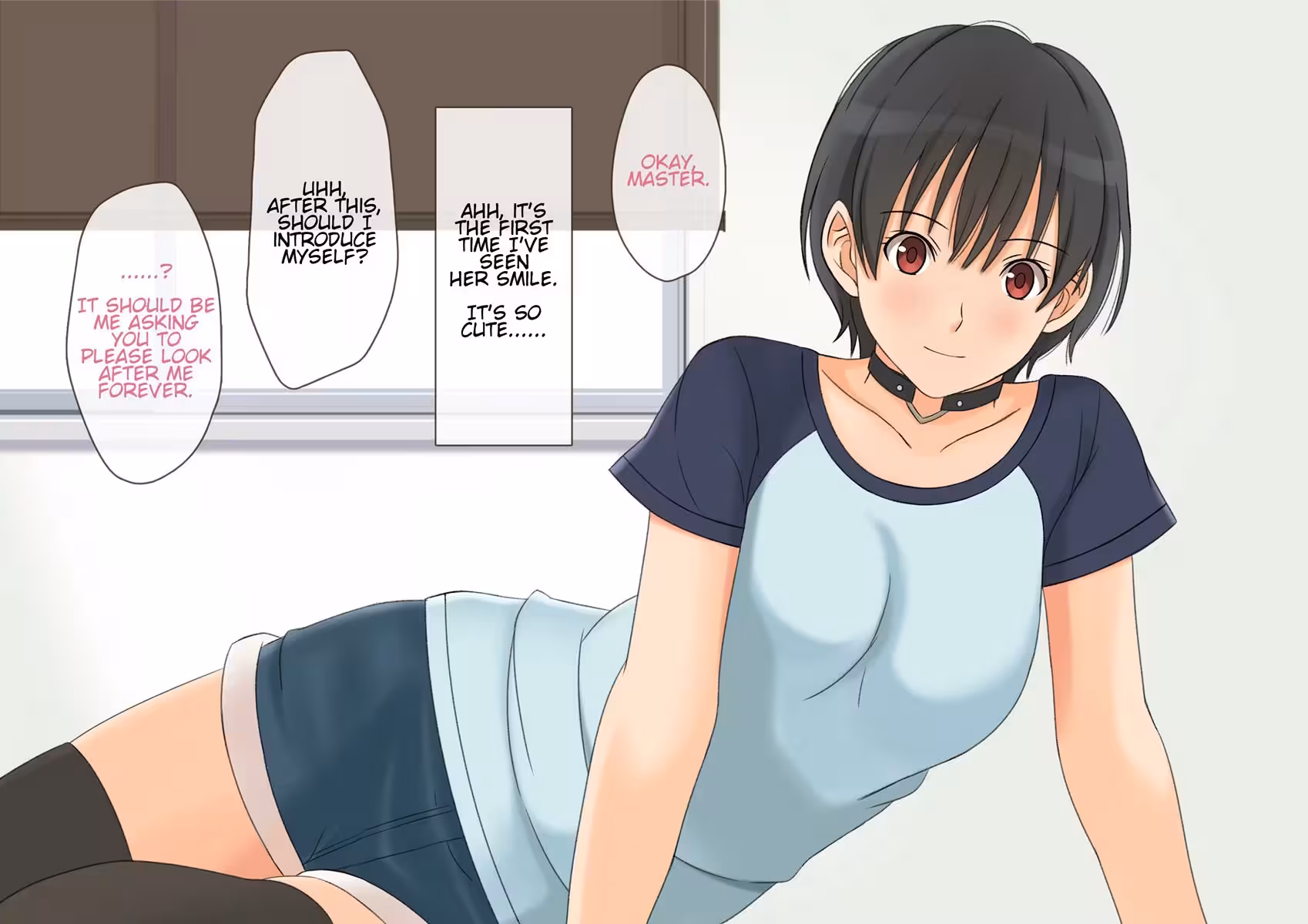 Rico Astral: A Descent into Forbidden Desires