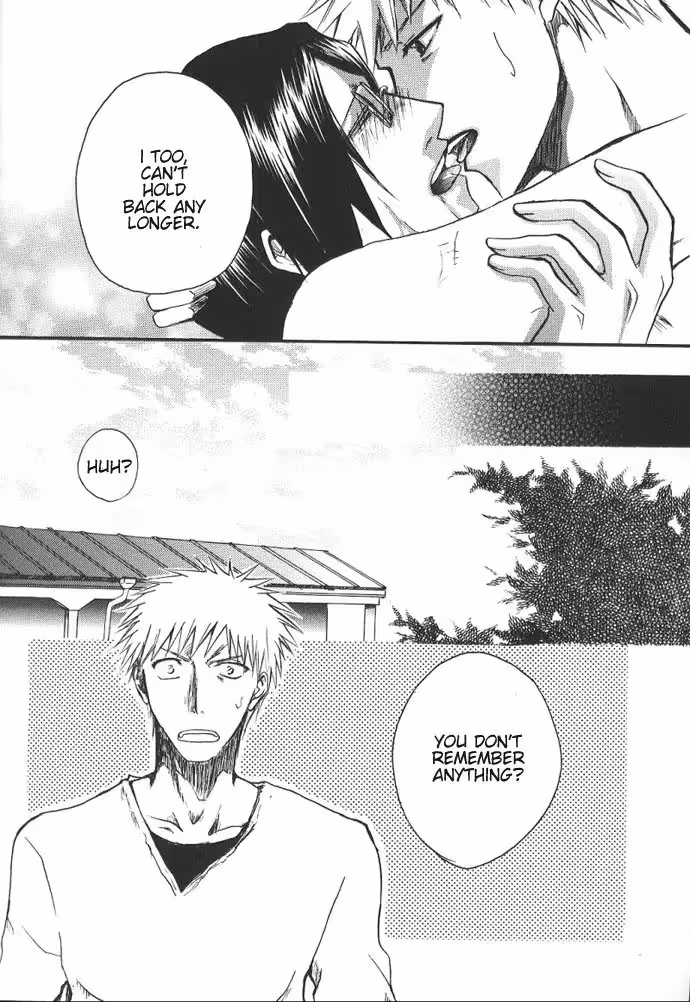 Infectious Desires: A Roadmap to Betrayal, Scandal, and Ecstasy