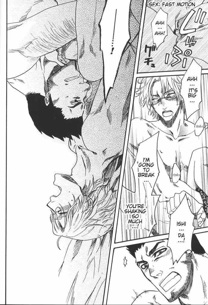 Infectious Desires: A Roadmap to Betrayal, Scandal, and Ecstasy