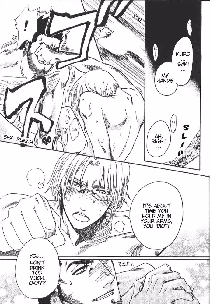 Infectious Desires: A Roadmap to Betrayal, Scandal, and Ecstasy