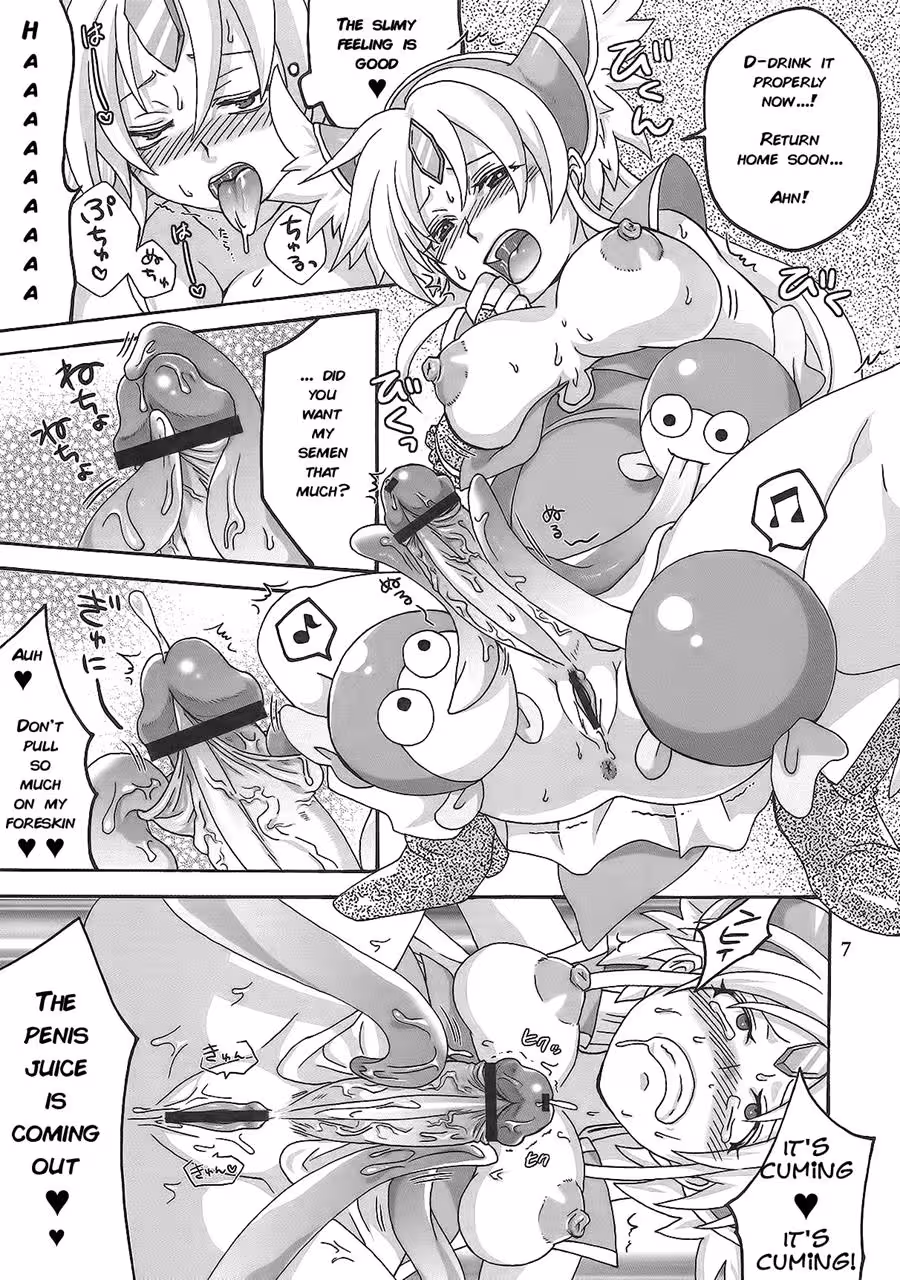 Whispers in the Amazonian Dark: Ecstasys Forbidden Surrender