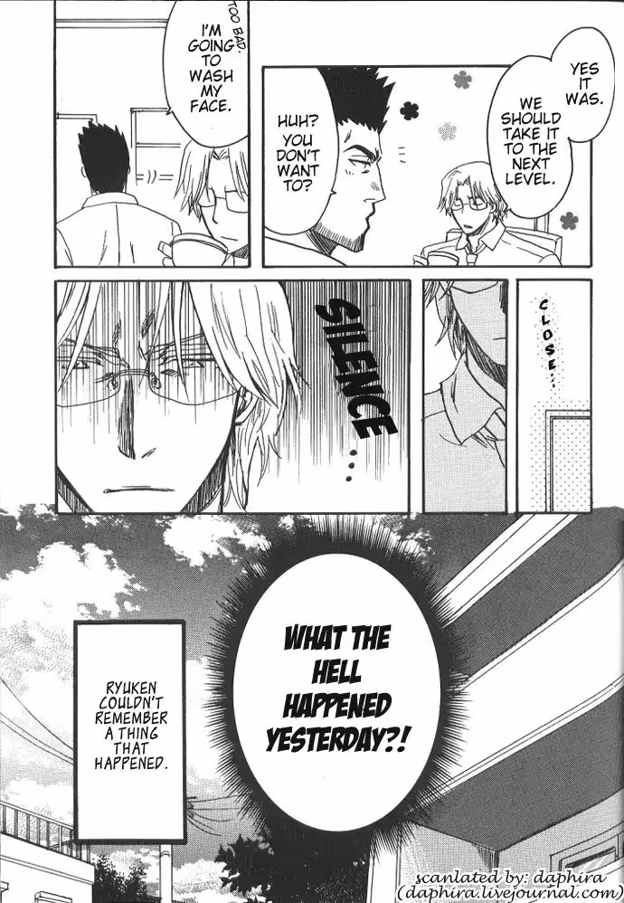 Infectious Desires: A Roadmap to Betrayal, Scandal, and Ecstasy