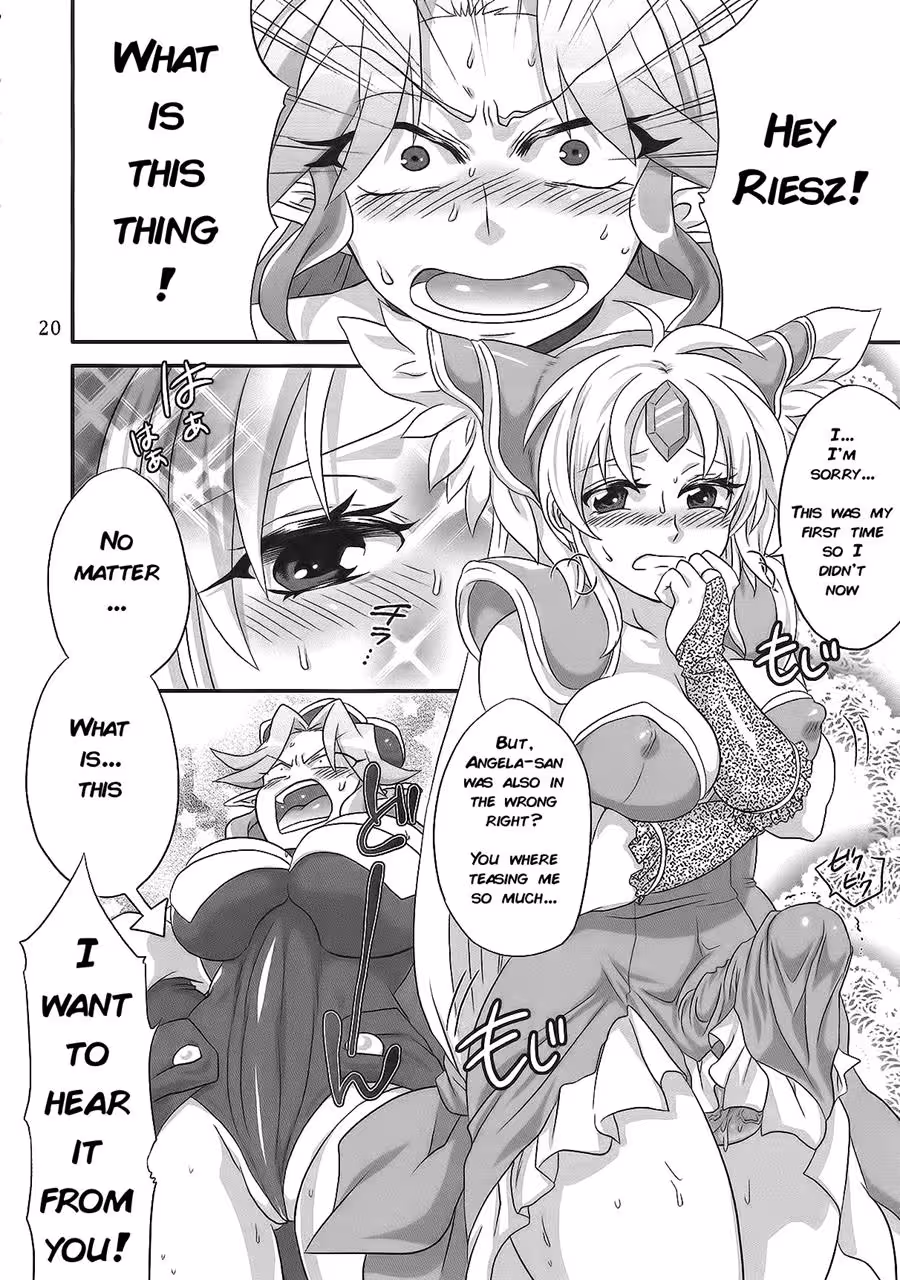 Whispers in the Amazonian Dark: Ecstasys Forbidden Surrender