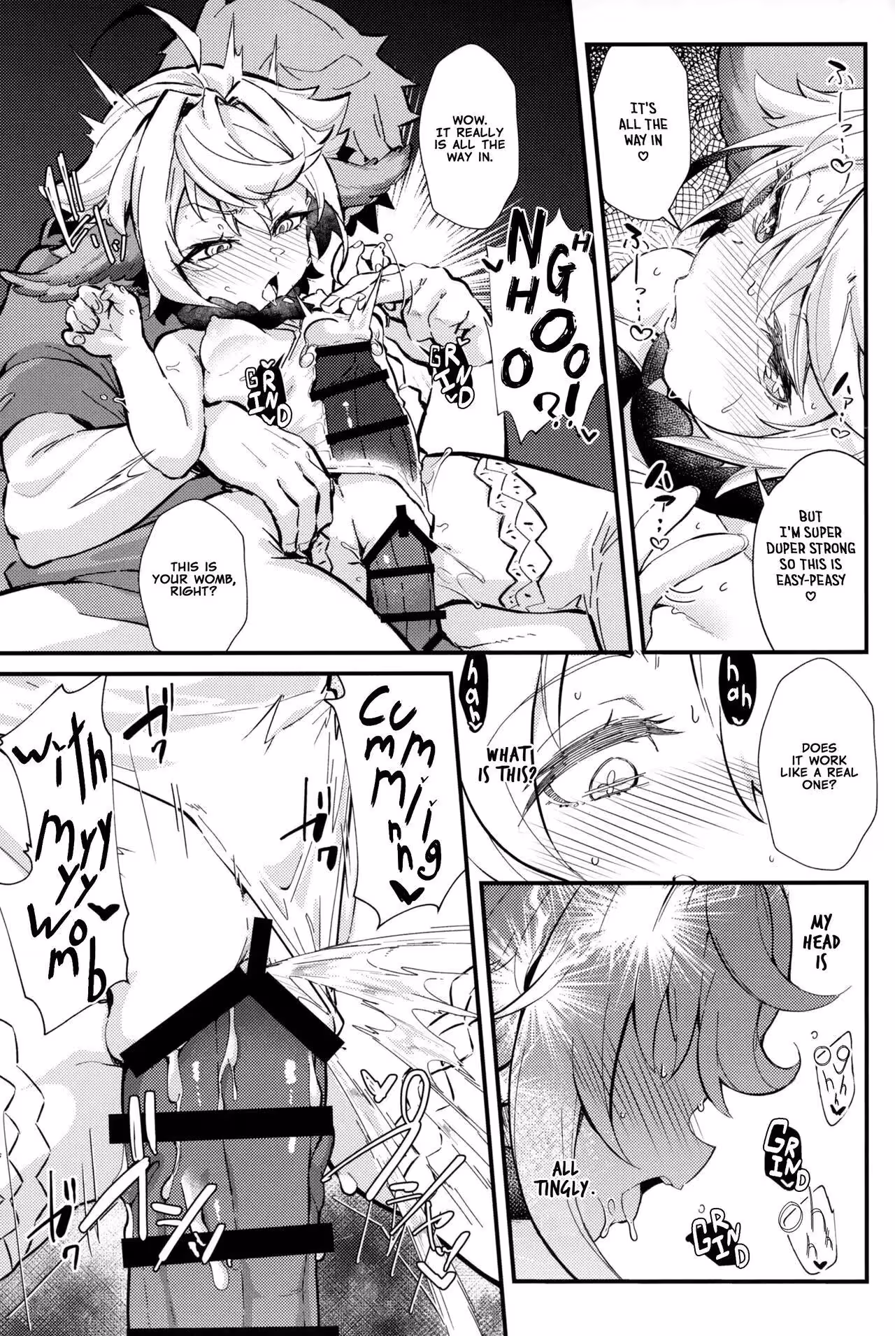 Beyond the Eclipse of Reason: Roku Ryus Fatal Attraction to the Forbidden