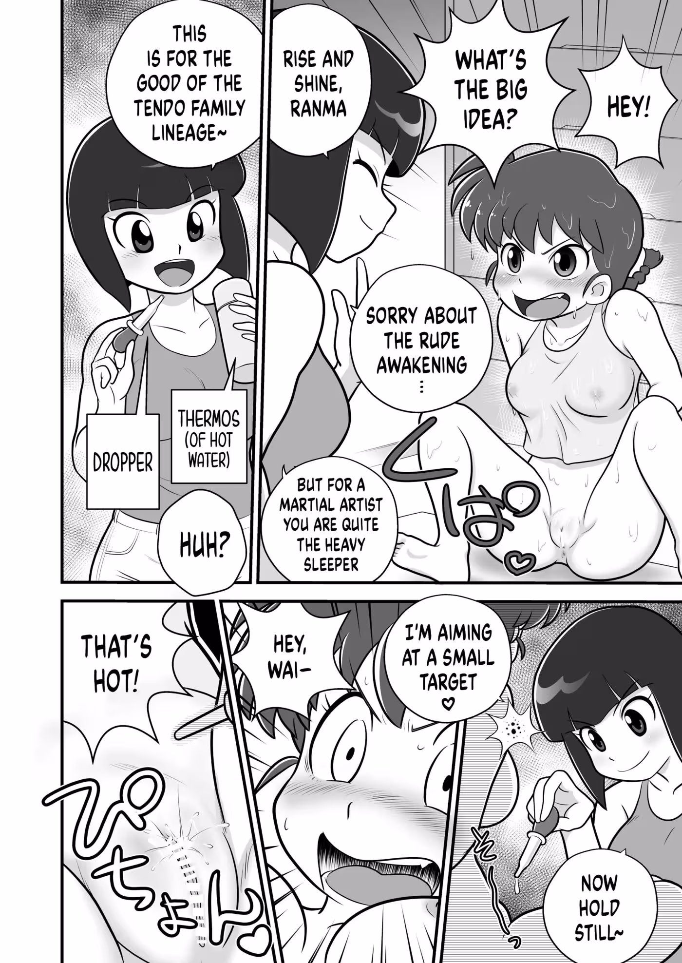 Rod And Gal: Whispers of a Love Unleashed