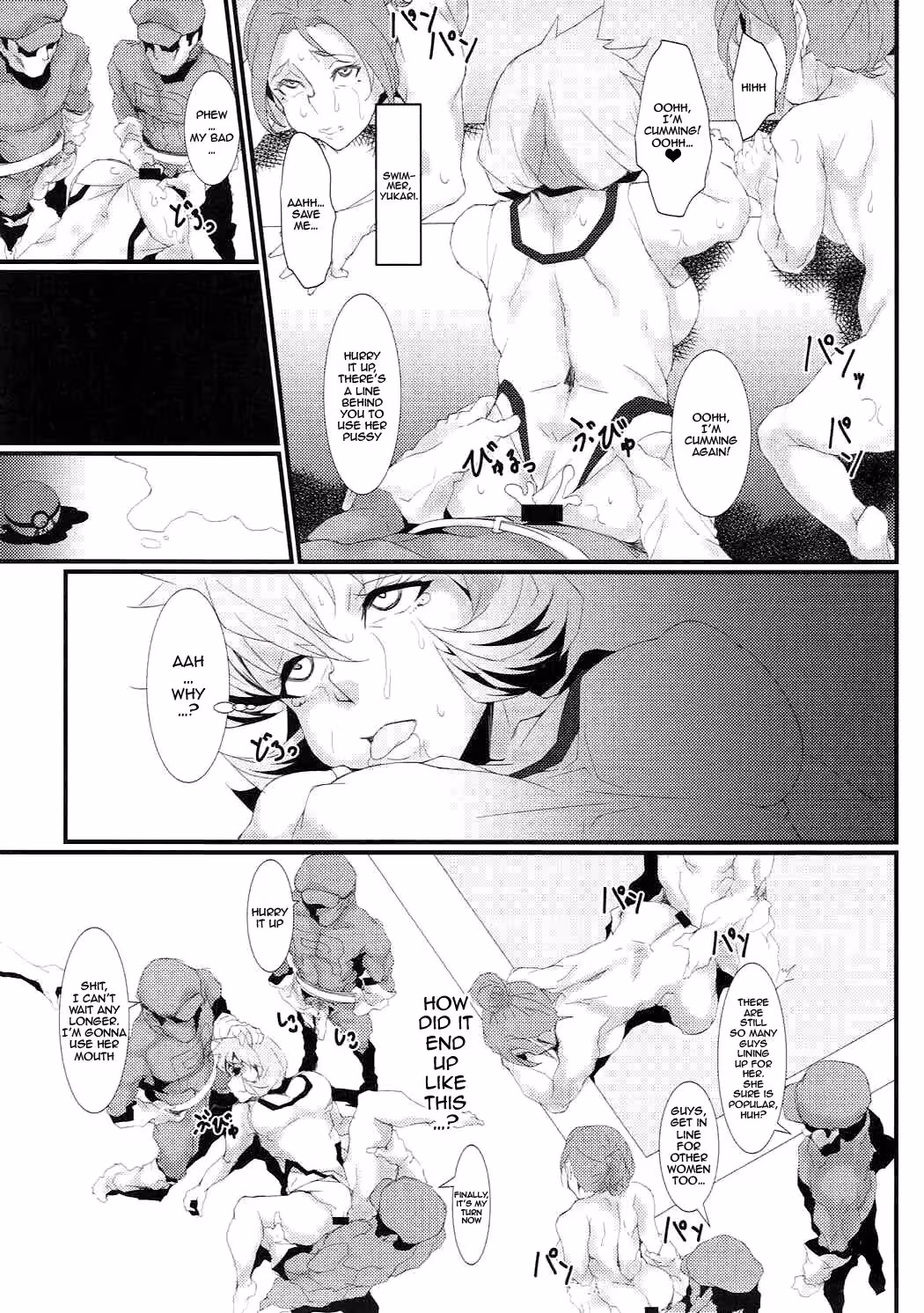 In the Ruins of Kanto Douran: Where Passion and Power Collide