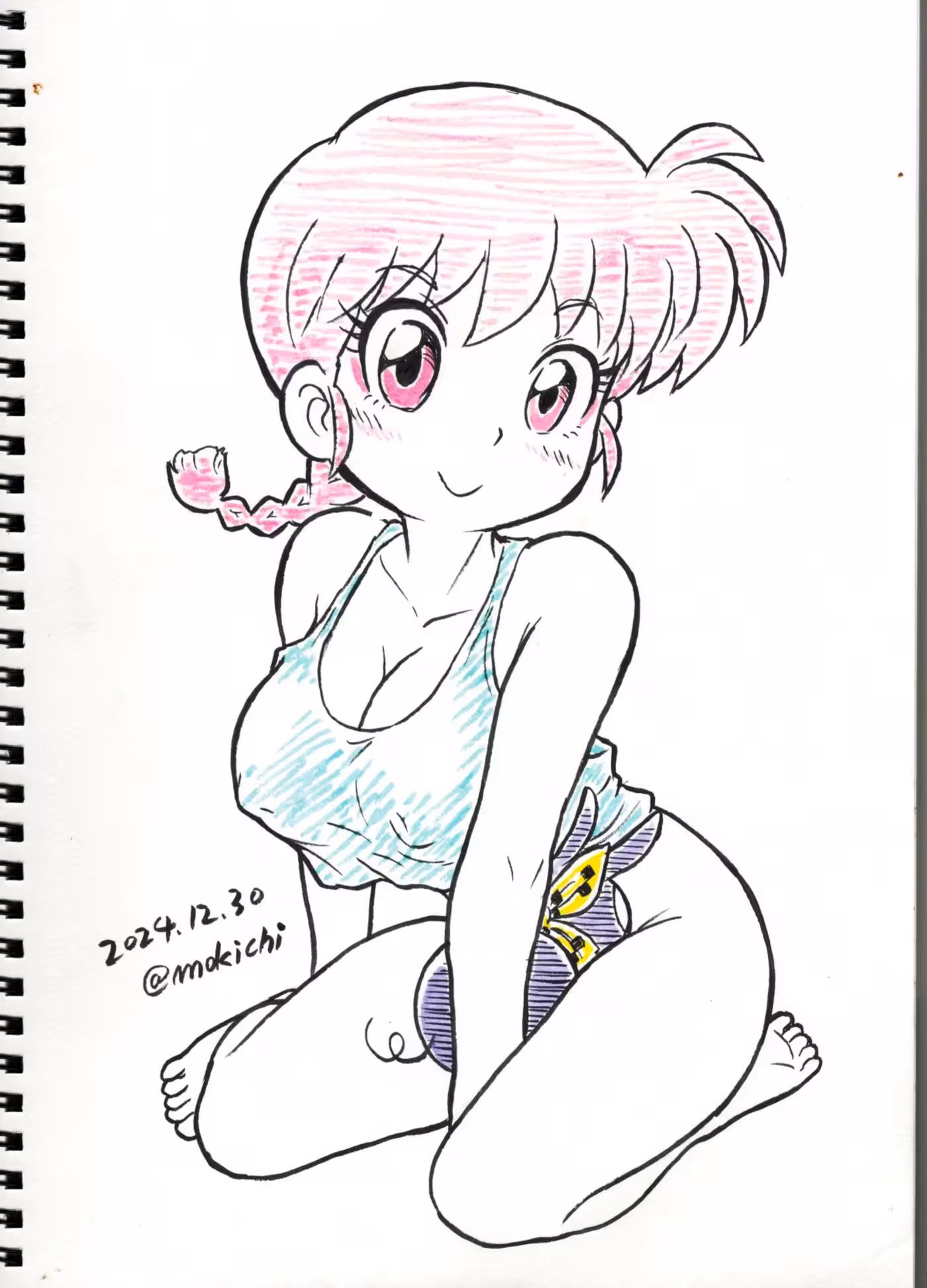 Rod And Gal: Whispers of a Love Unleashed