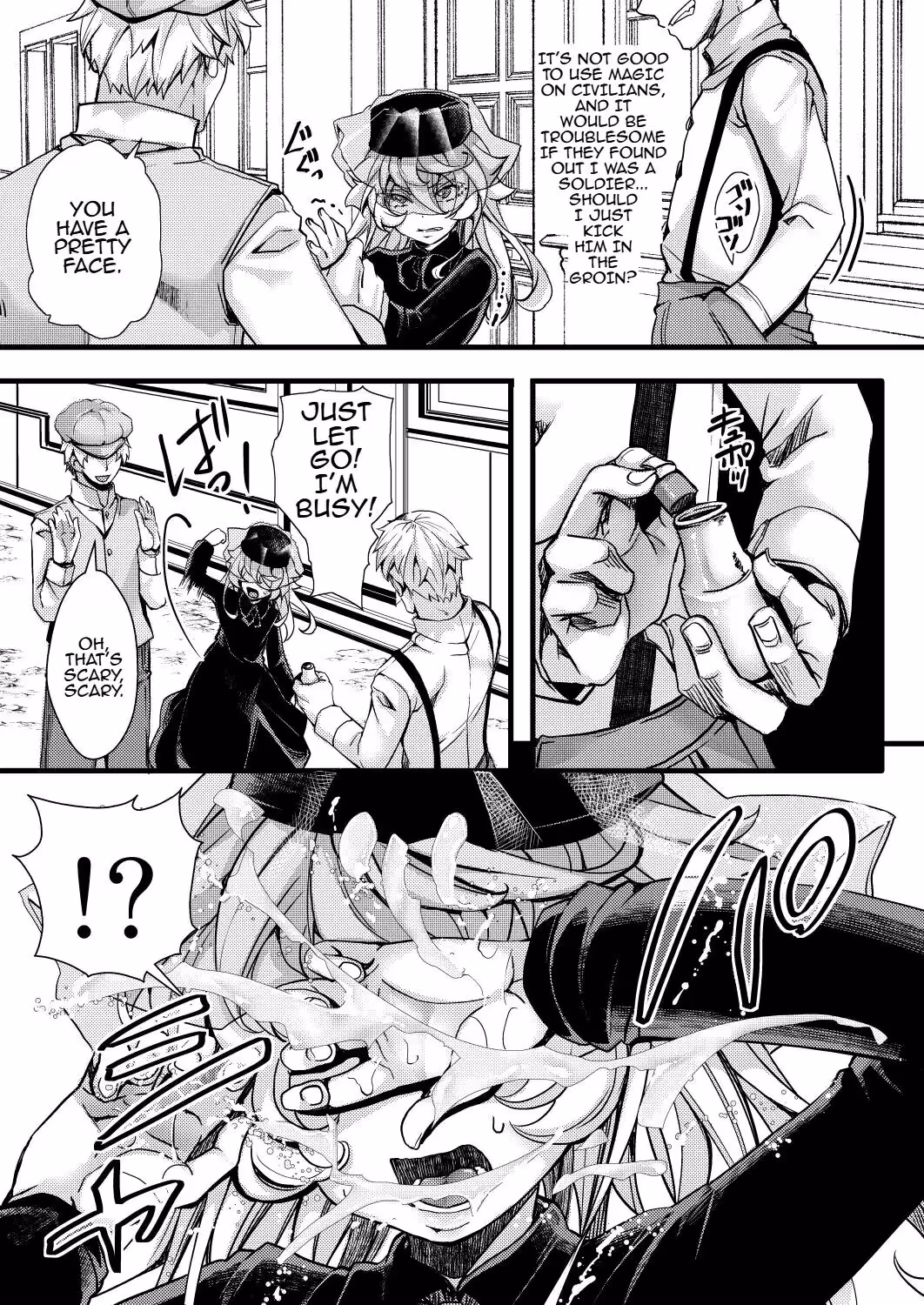 The Rugs of Hal:  A Tapestry of Forbidden Desire