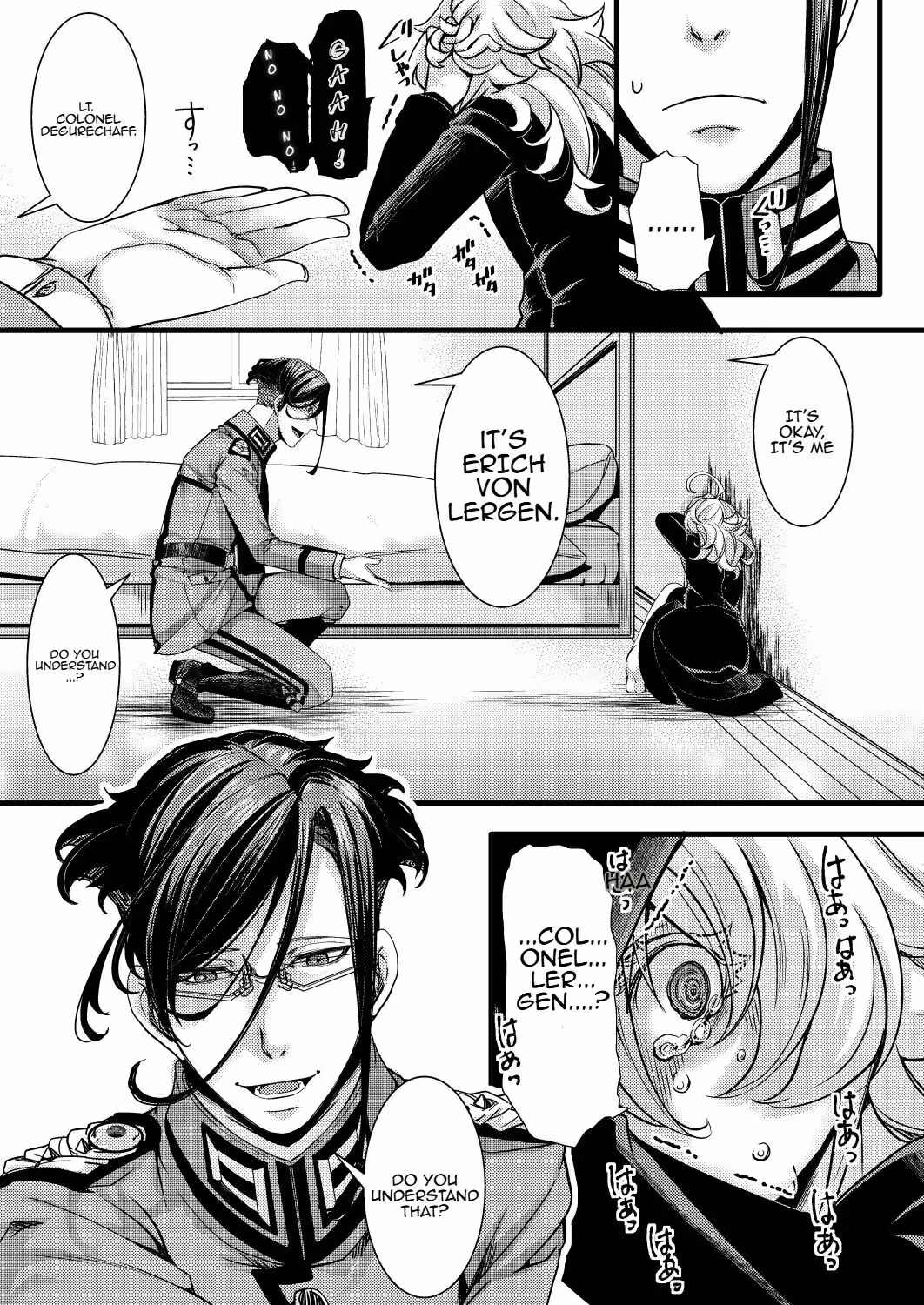 The Rugs of Hal:  A Tapestry of Forbidden Desire