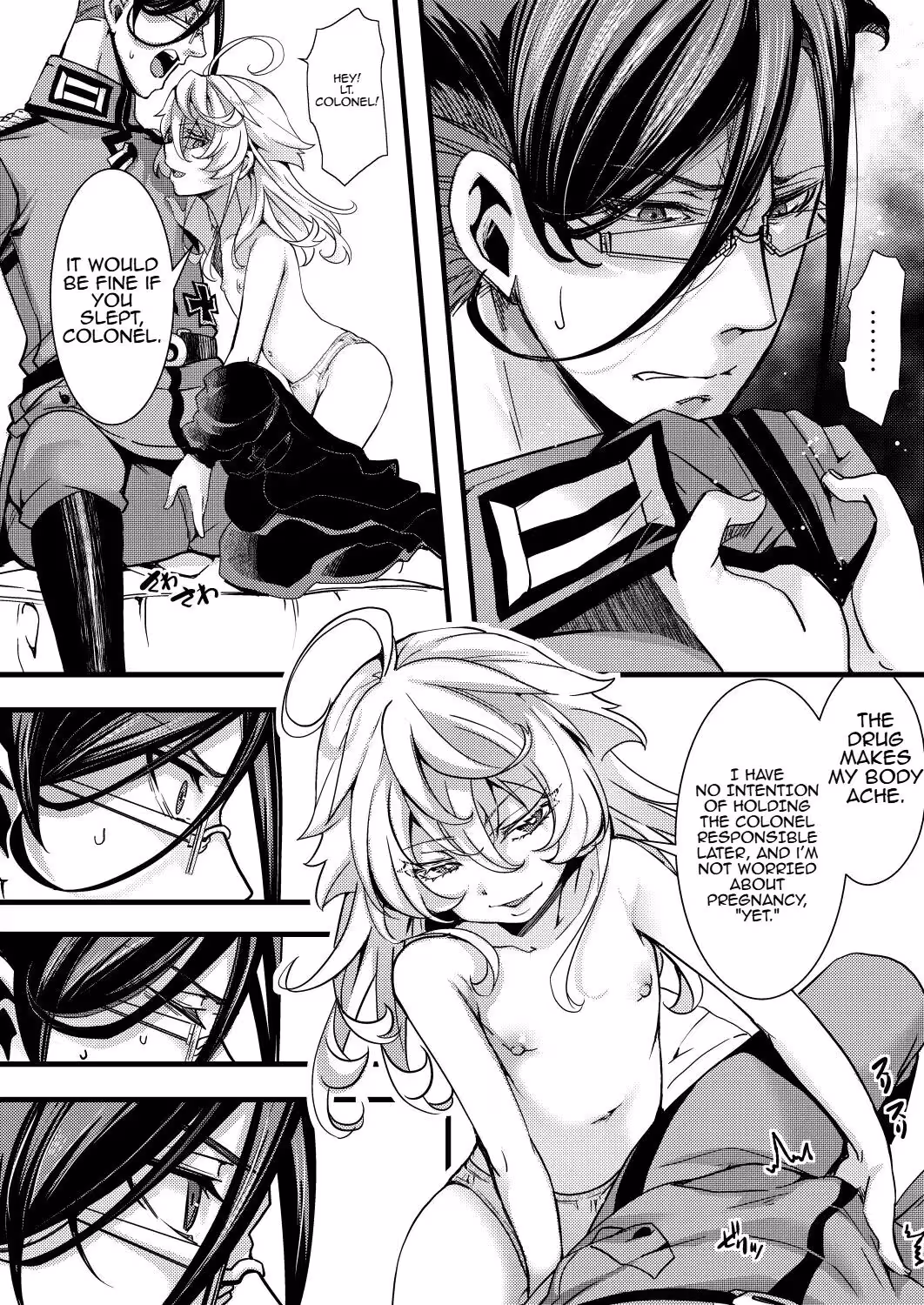 The Rugs of Hal:  A Tapestry of Forbidden Desire