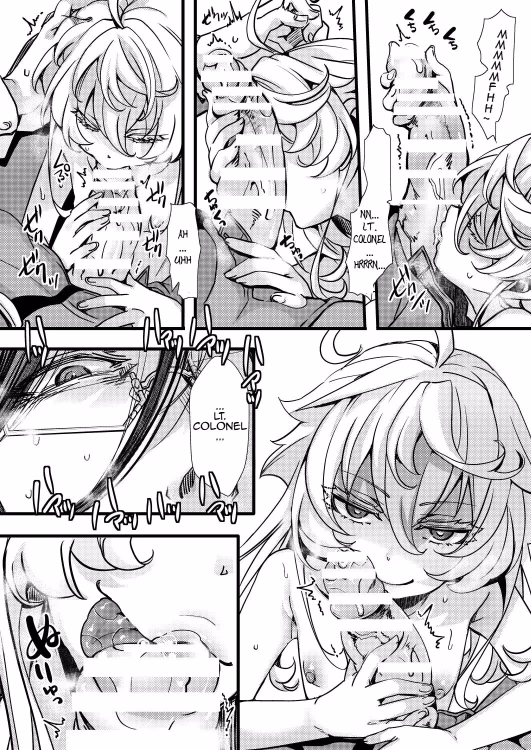 The Rugs of Hal:  A Tapestry of Forbidden Desire