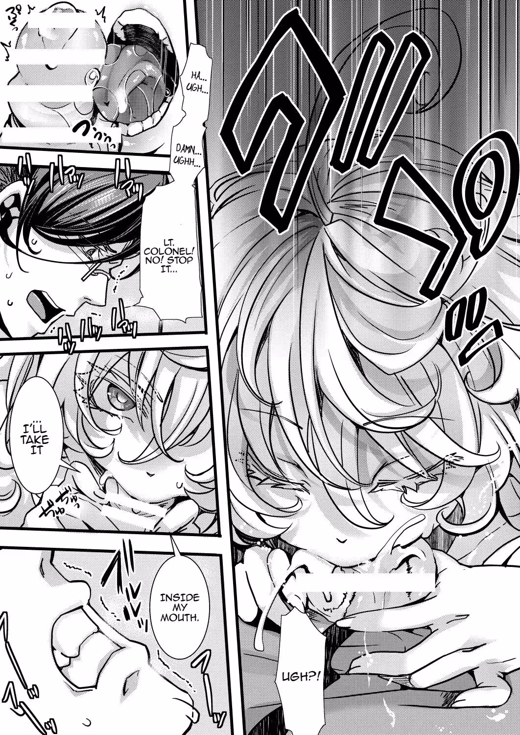 The Rugs of Hal:  A Tapestry of Forbidden Desire