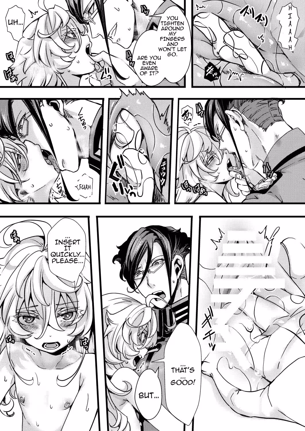 The Rugs of Hal:  A Tapestry of Forbidden Desire