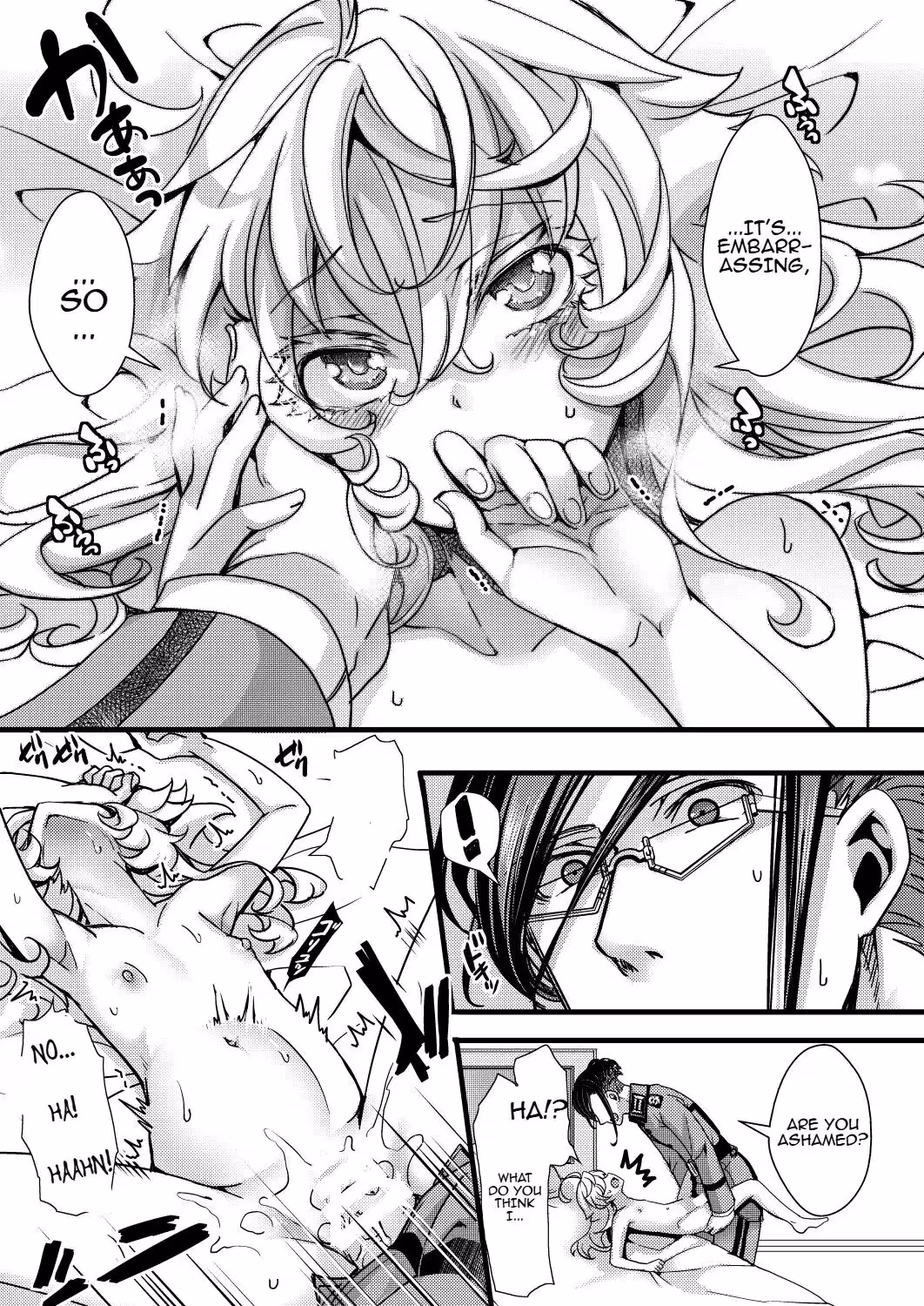 The Rugs of Hal:  A Tapestry of Forbidden Desire