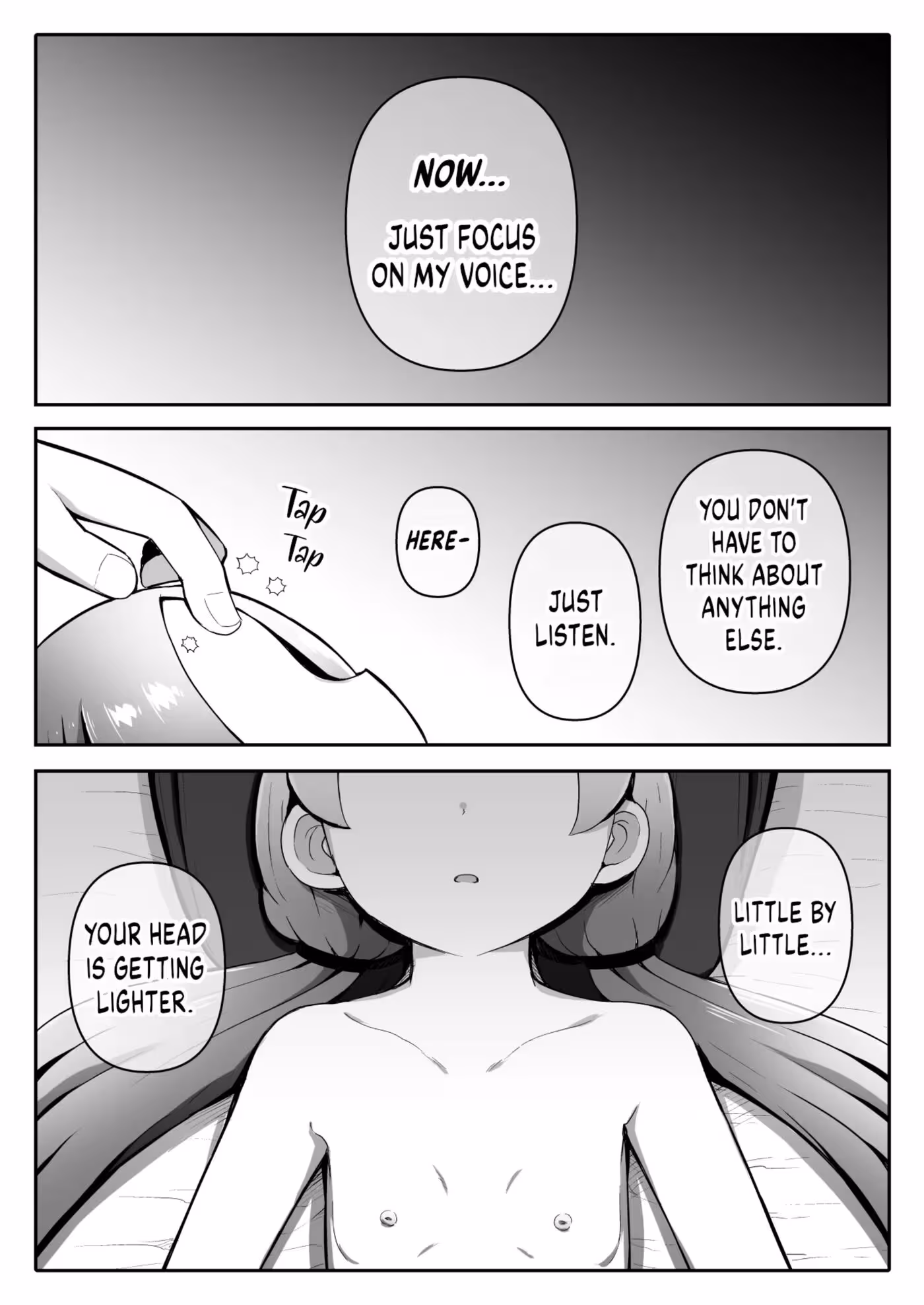 The Eclipse of Ruis Innocence