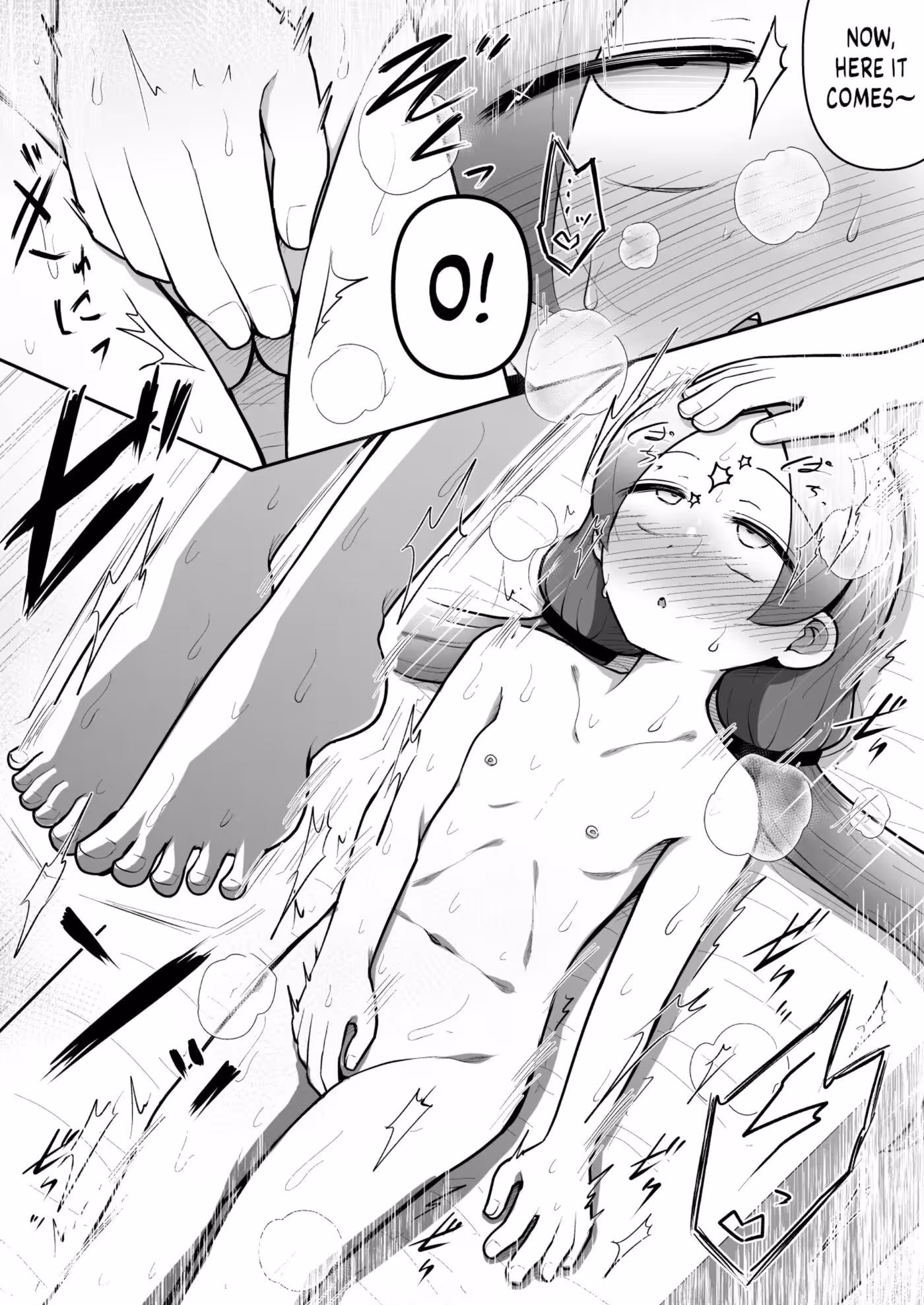 The Eclipse of Ruis Innocence