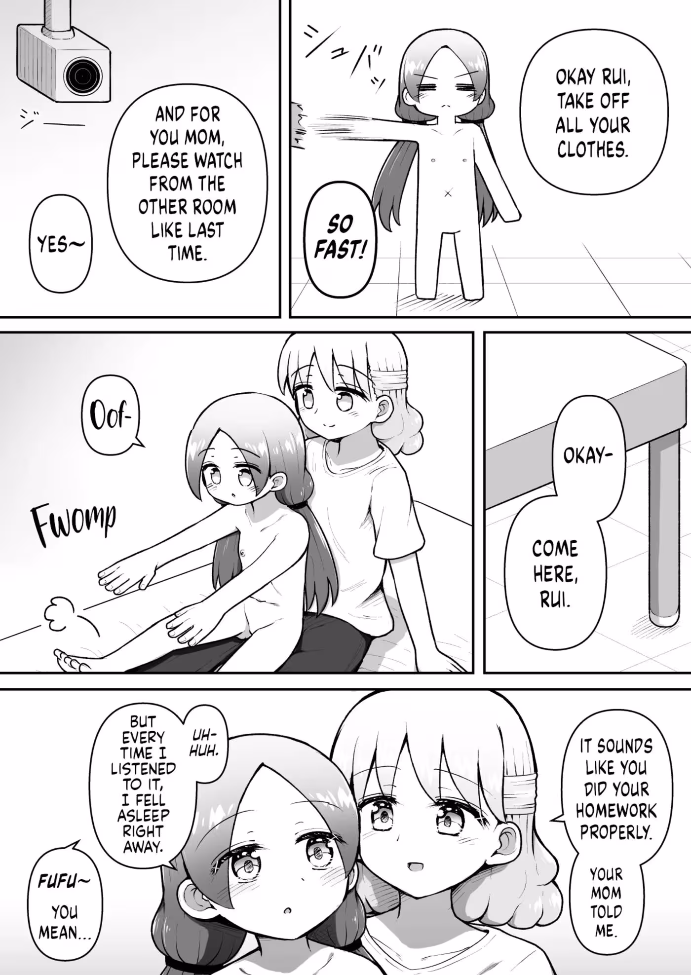 The Eclipse of Ruis Innocence