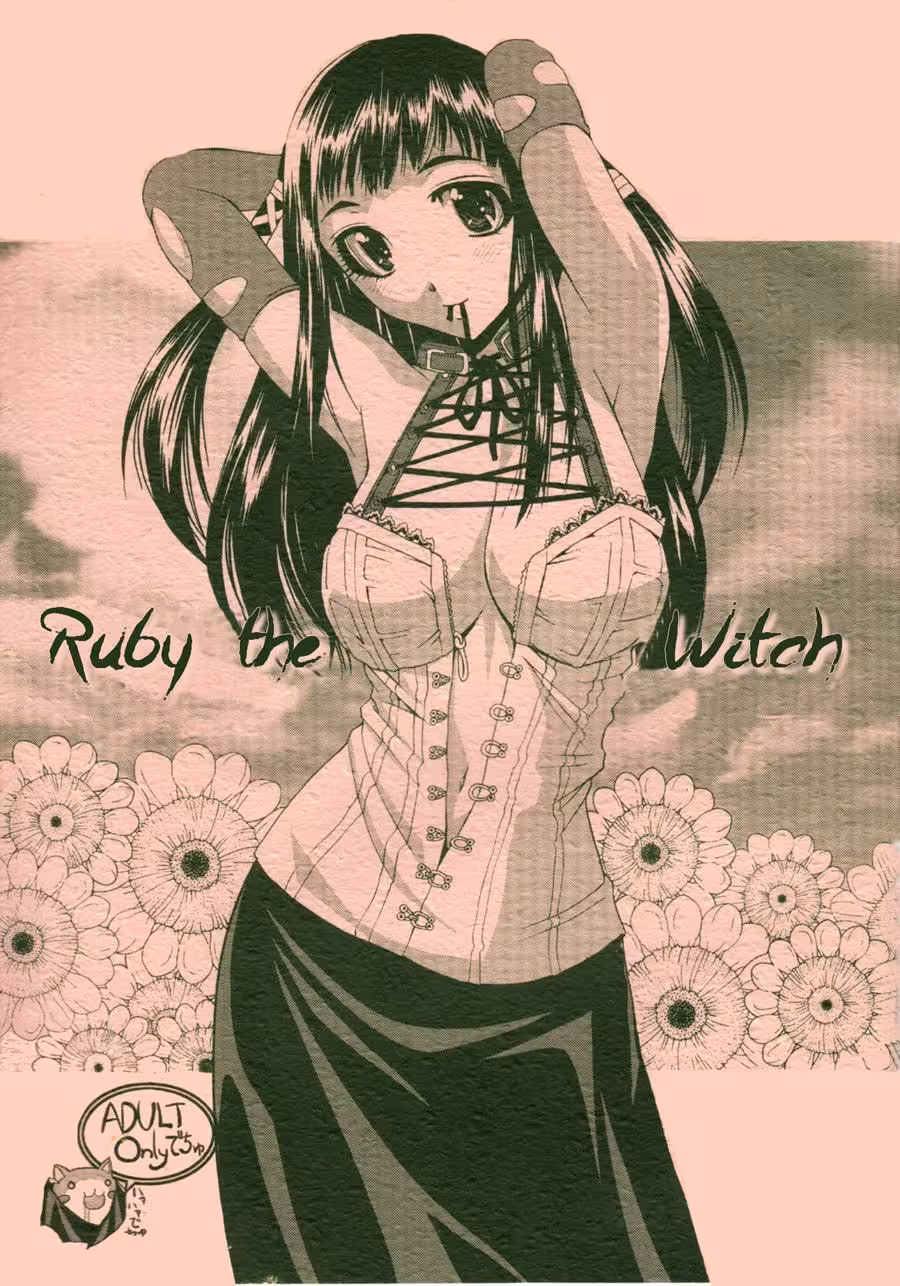 Burning for Ruby: Defying the Silence in a Forbidden Love