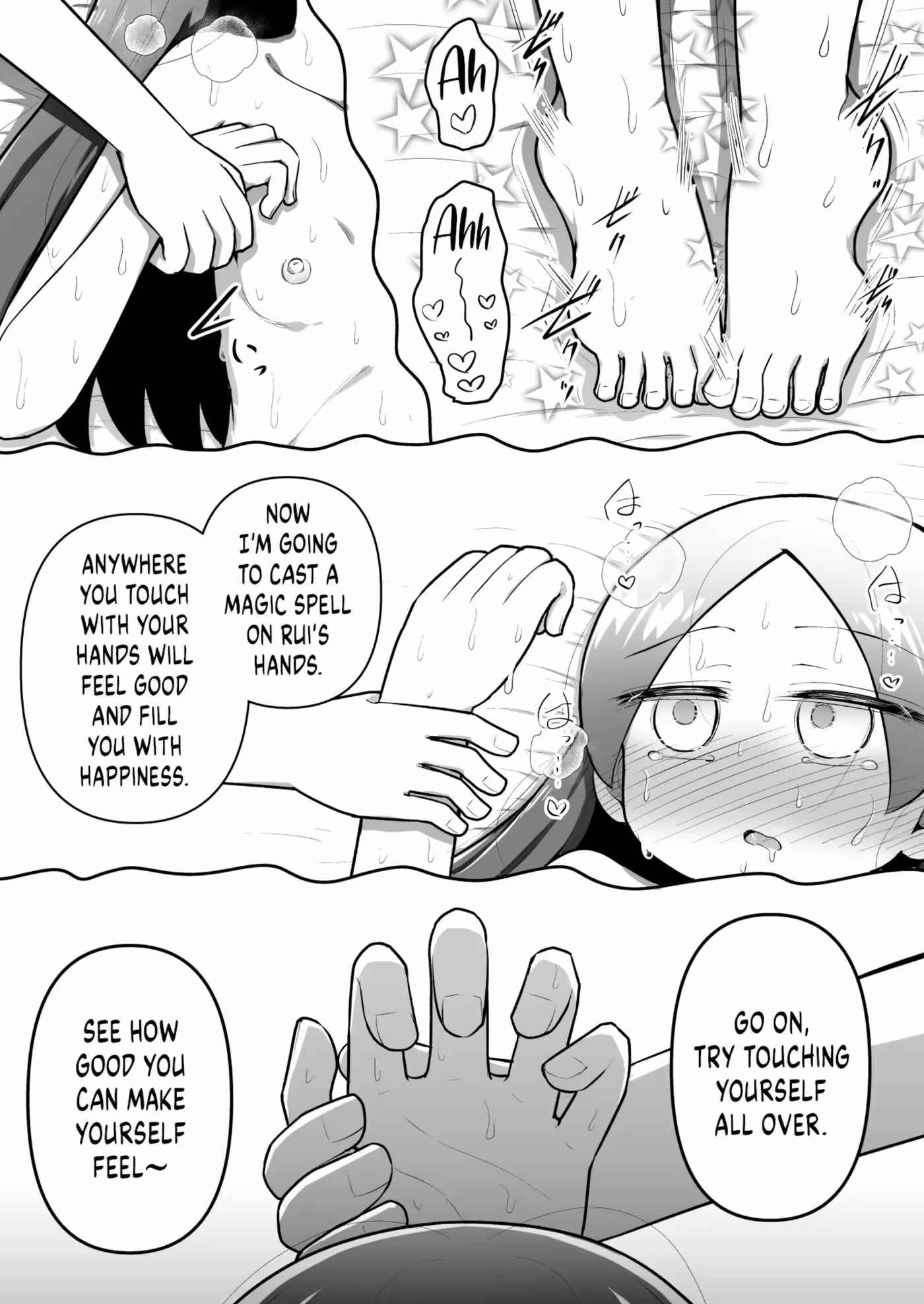 The Eclipse of Ruis Innocence