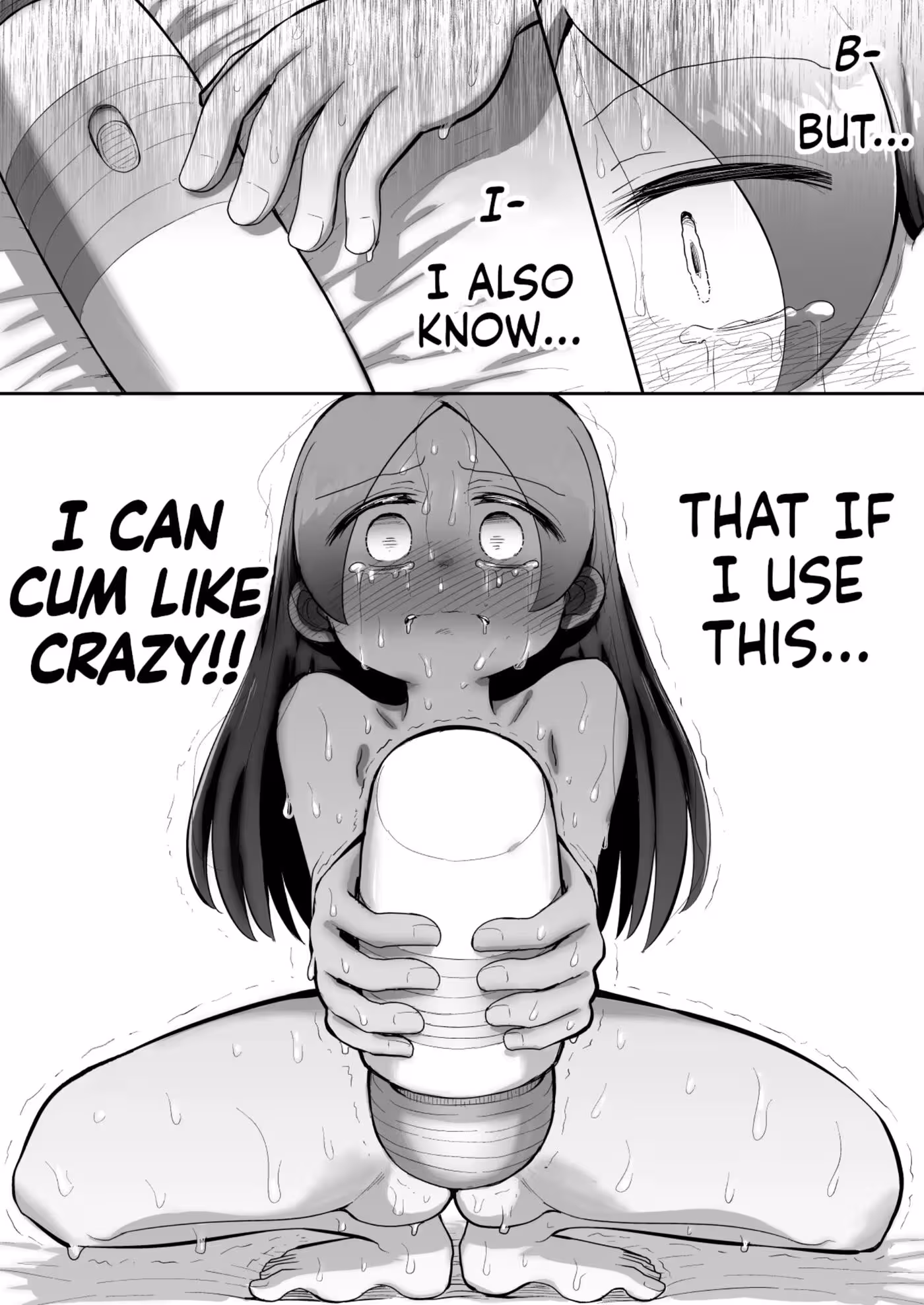 The Eclipse of Ruis Innocence