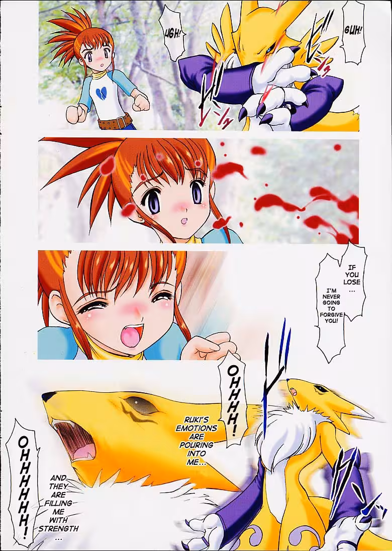 The Hunt Begins: Rukichan Waits