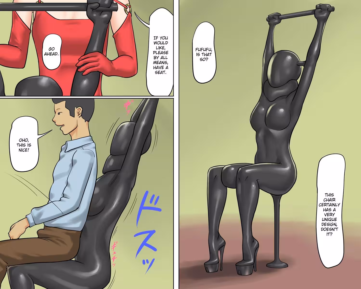 Chains of Desire That Bind and Unravel