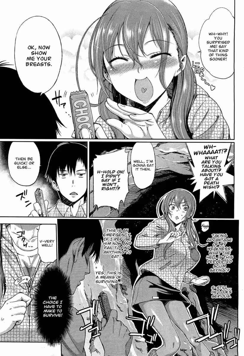 The Dangerous Surrender of Ruka San’s Hunger
