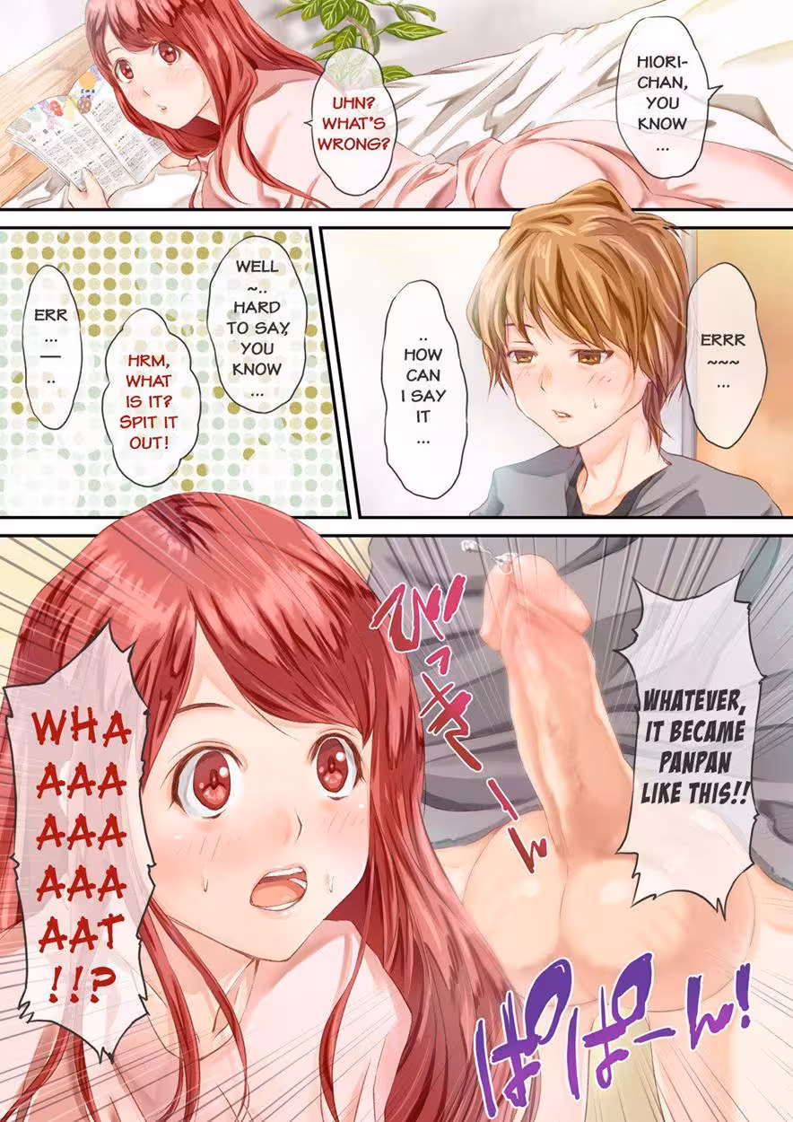 Rubys Obsessive Desire: A Forbidden Passion Ignites in the Shadows