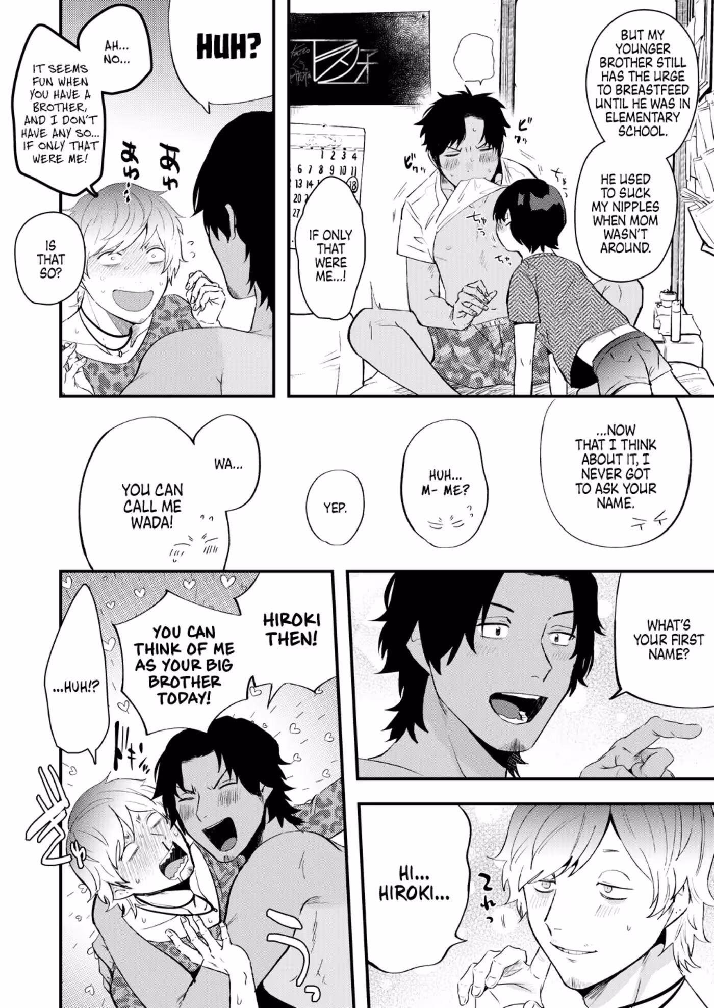 RundownApartmentReversibleSex_CH1_015