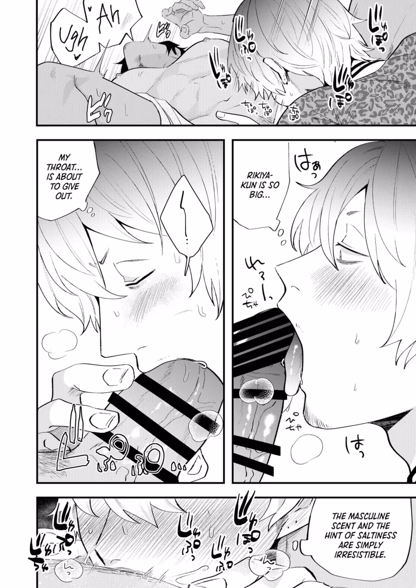 RundownApartmentReversibleSex_CH1_019