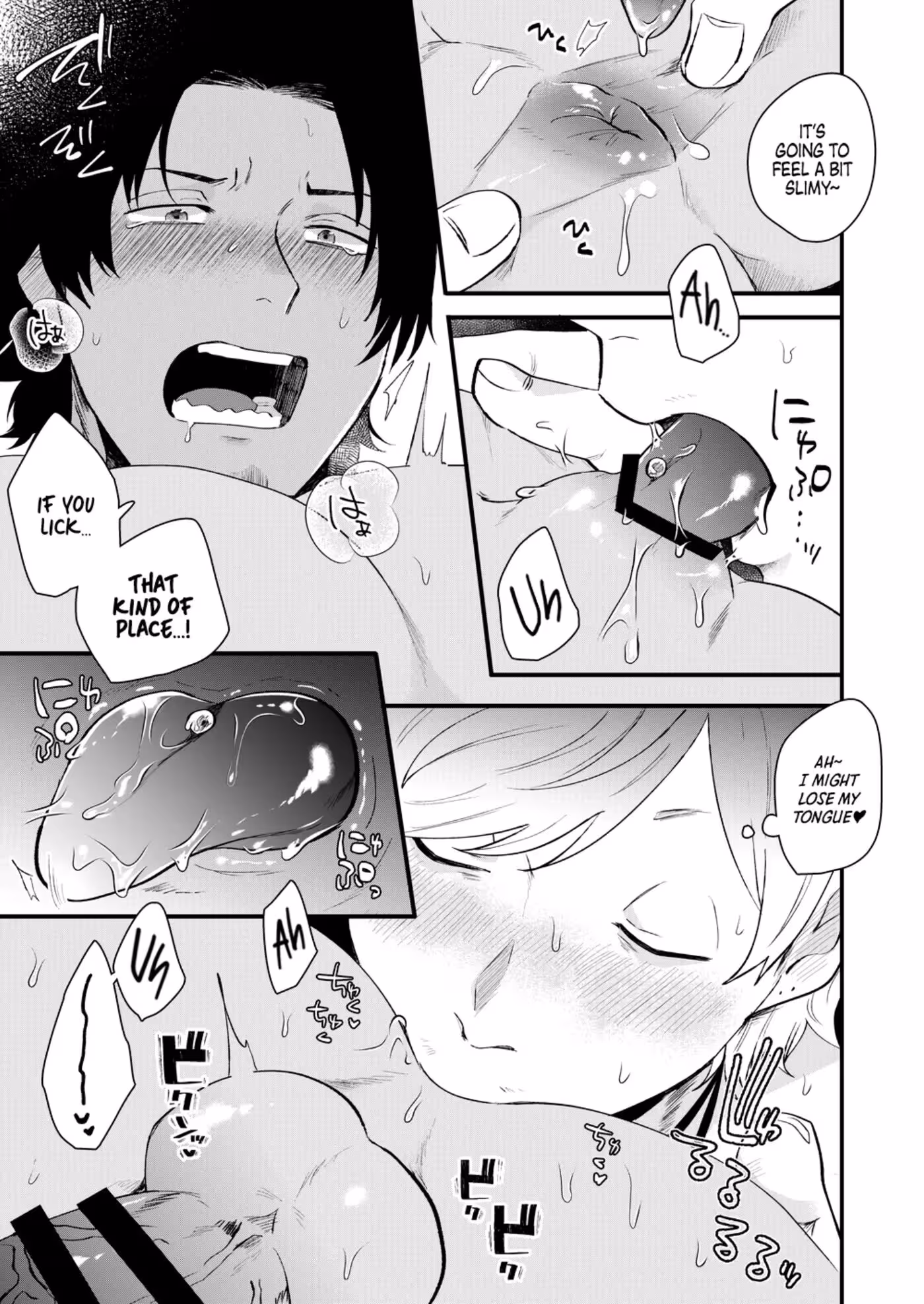 RundownApartmentReversibleSex_CH1_024