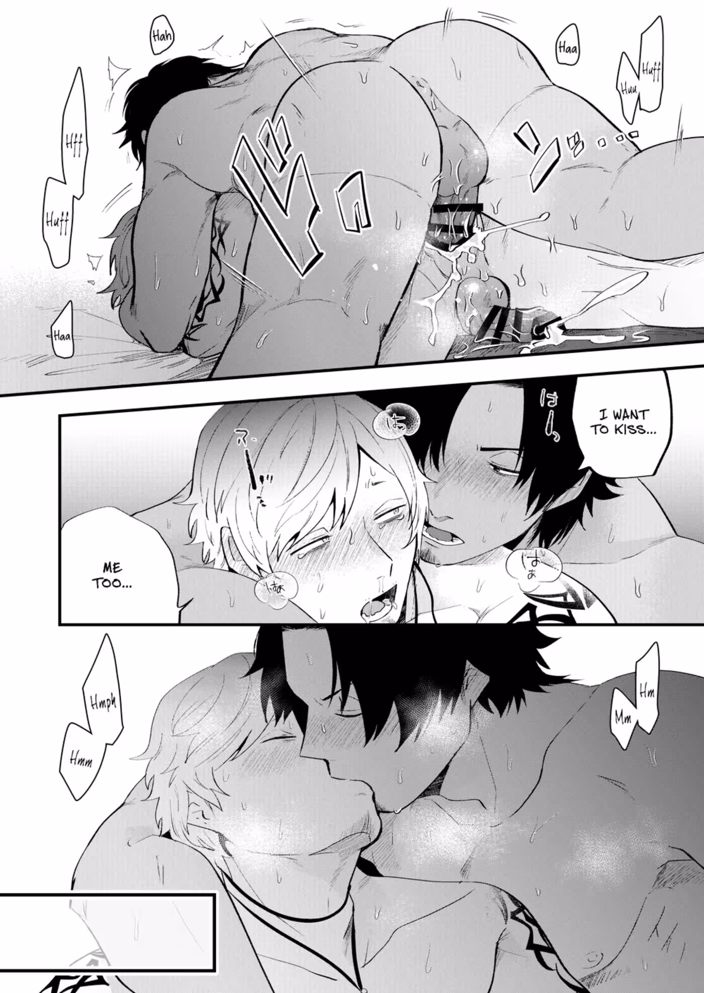 RundownApartmentReversibleSex_CH1_035