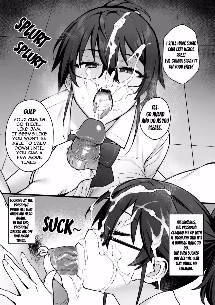 Chairman of the Disciplinary Committee: Temptation Personified