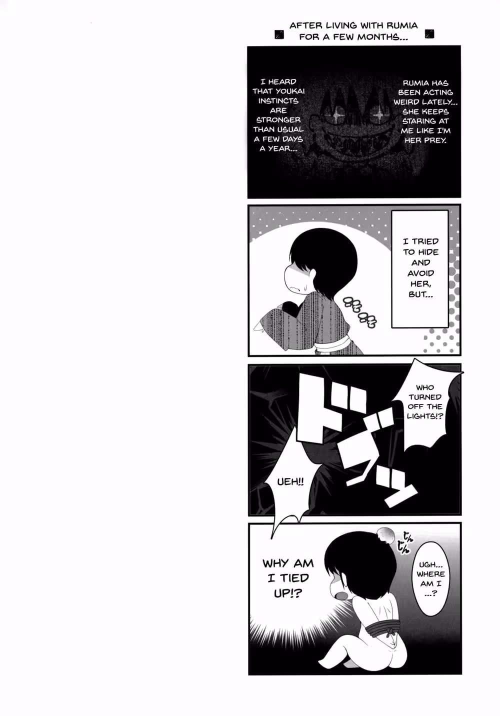 The Hunger of Rumia: A Symphony of Confessions