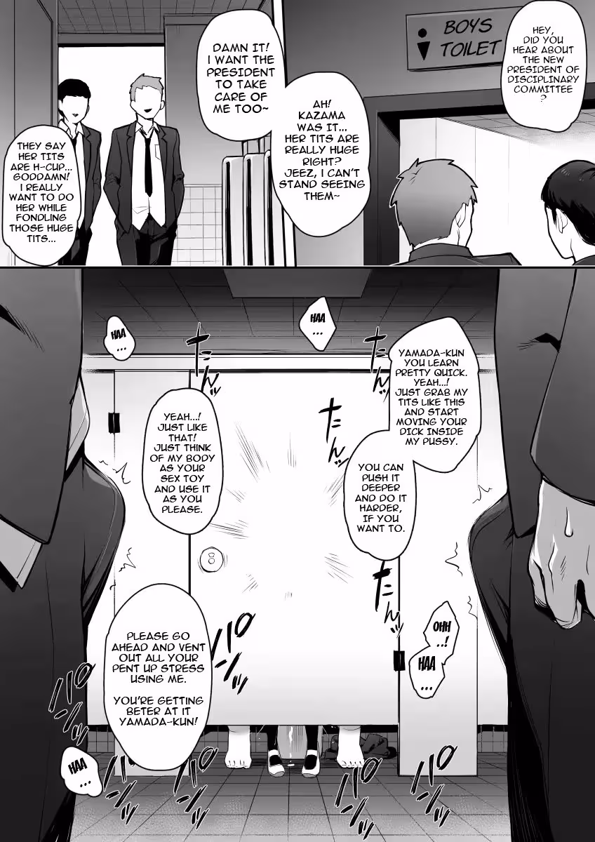 Chairman of the Disciplinary Committee: Temptation Personified