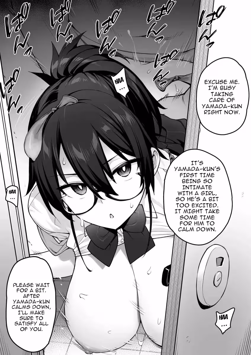 Chairman of the Disciplinary Committee: Temptation Personified