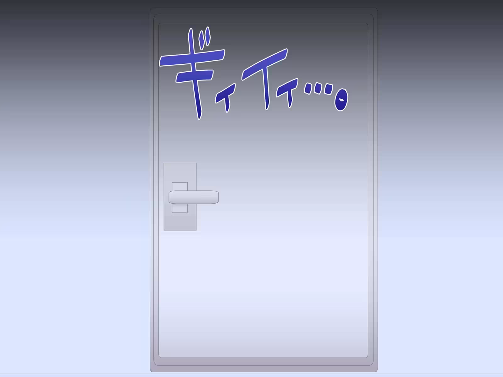 SSSShaseiSupportStaff_CH1_005