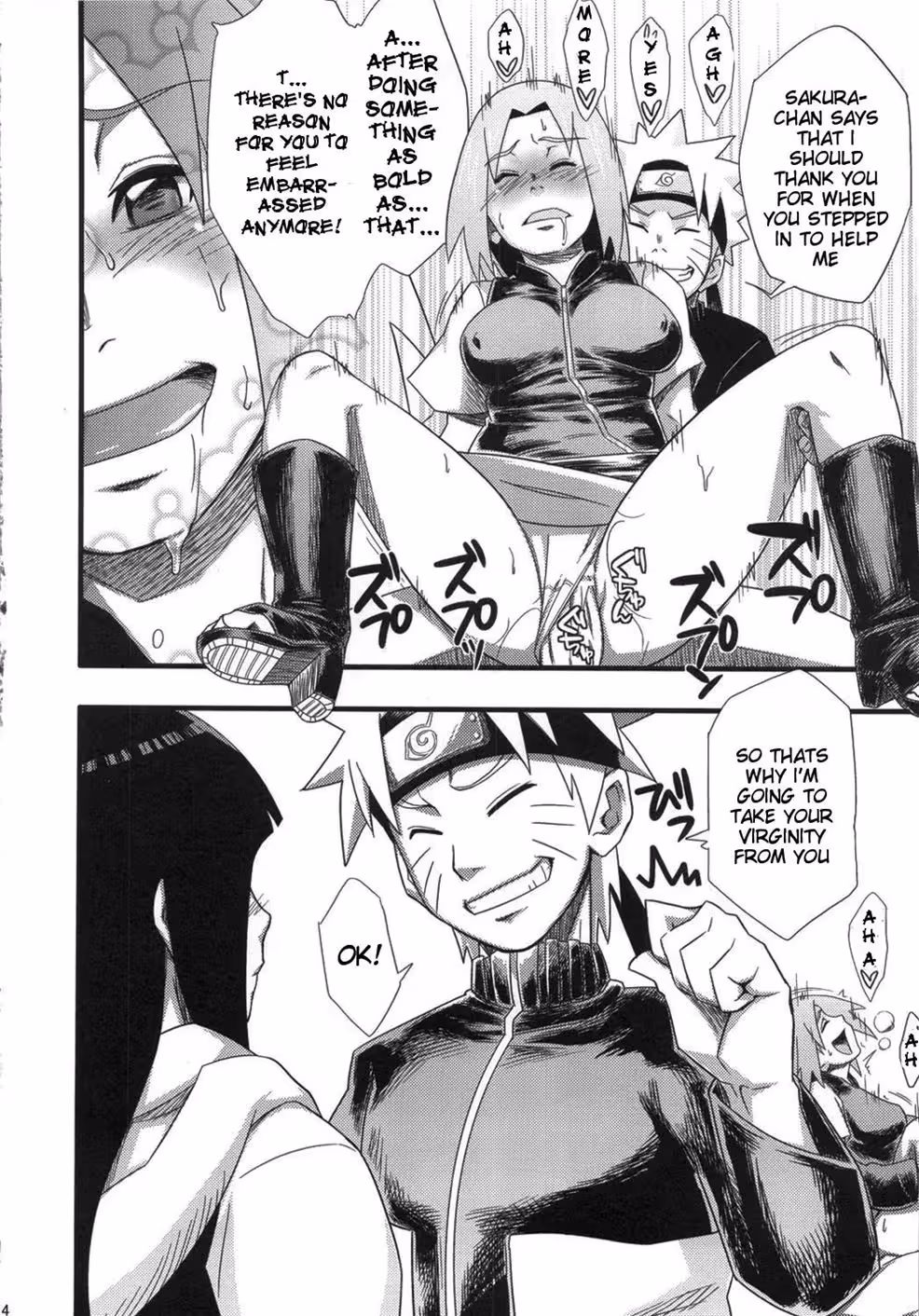 Saboten Campus: A Secret Game of Seduction and Obsession