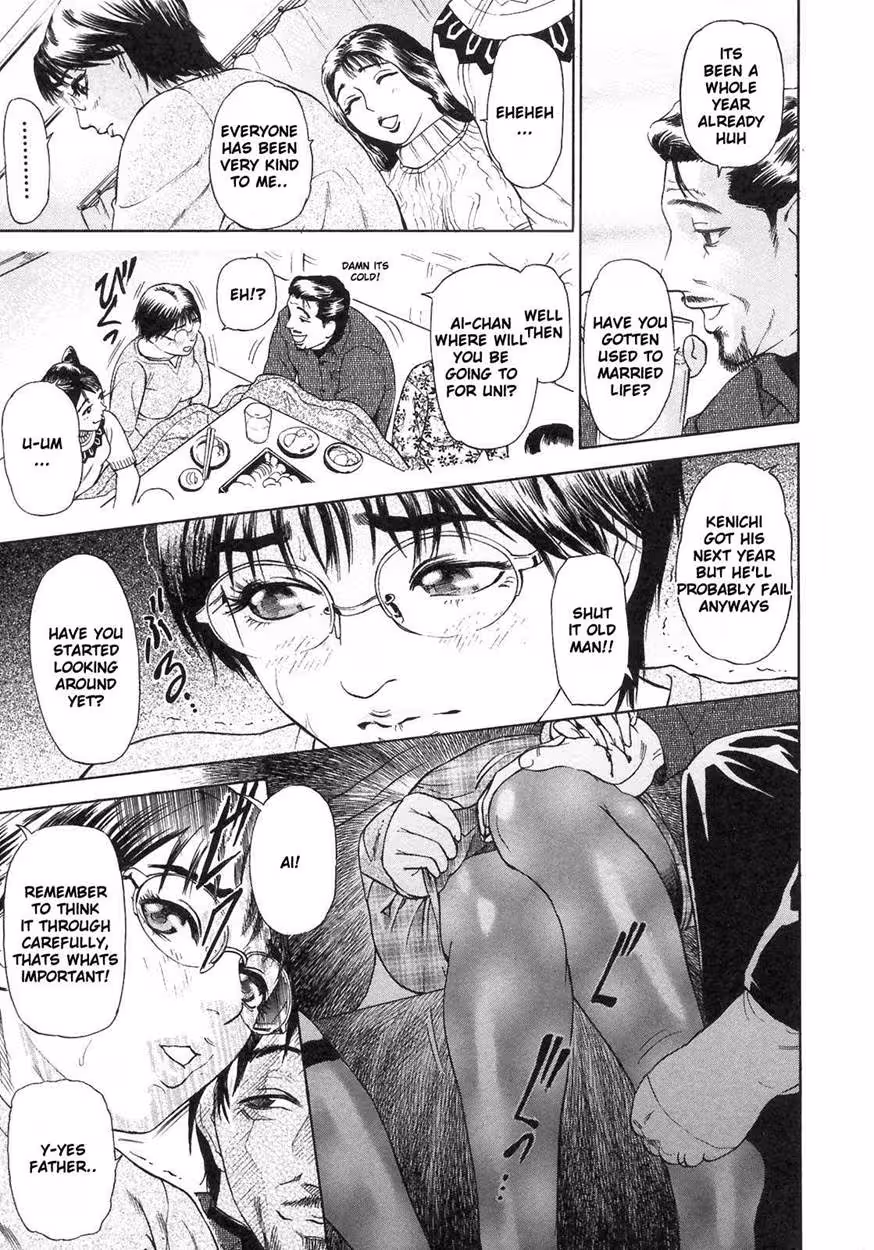 Whispers in the Shadows: Forbidden Desires at the Heart of Hyji