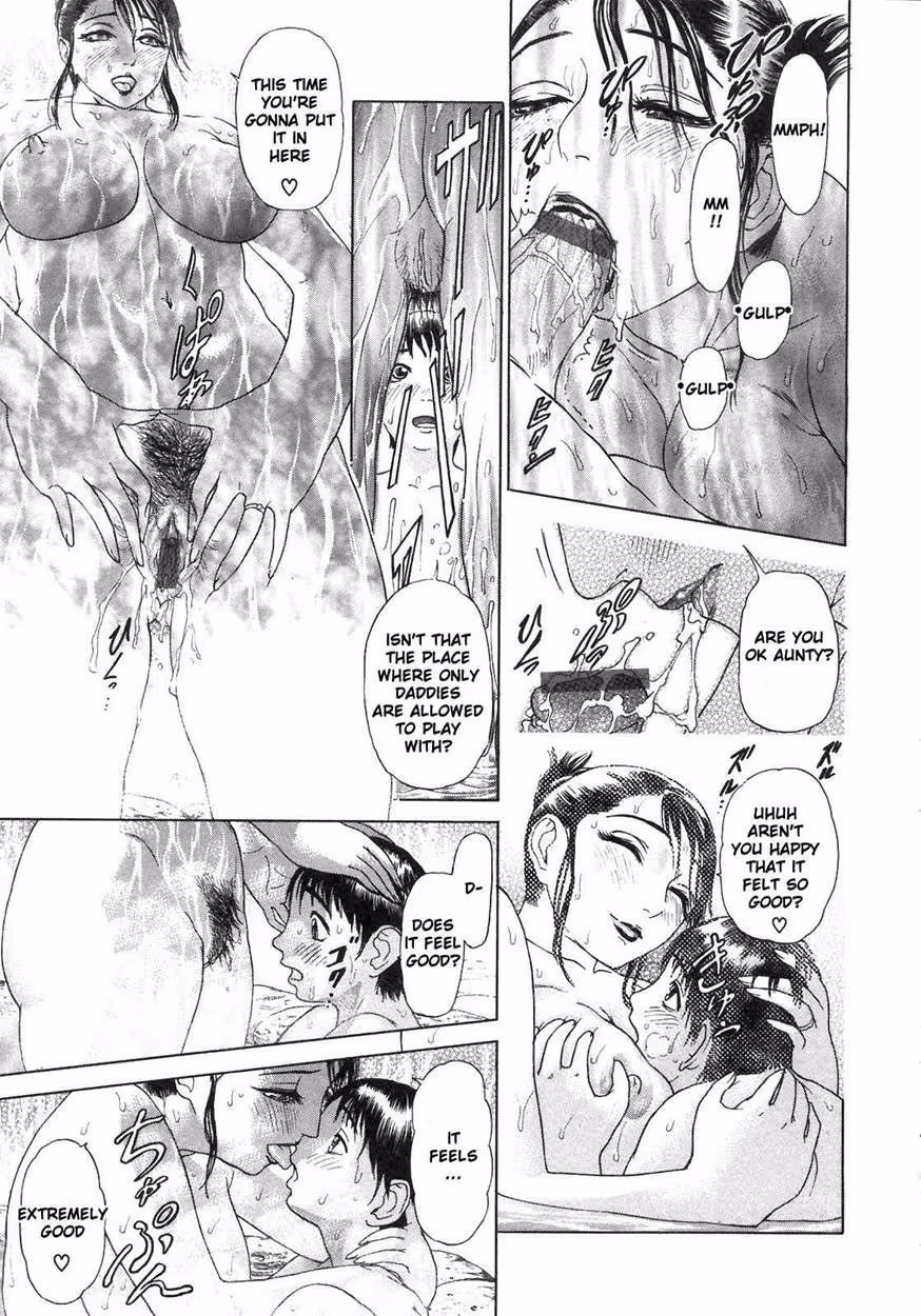 Whispers in the Shadows: Forbidden Desires at the Heart of Hyji