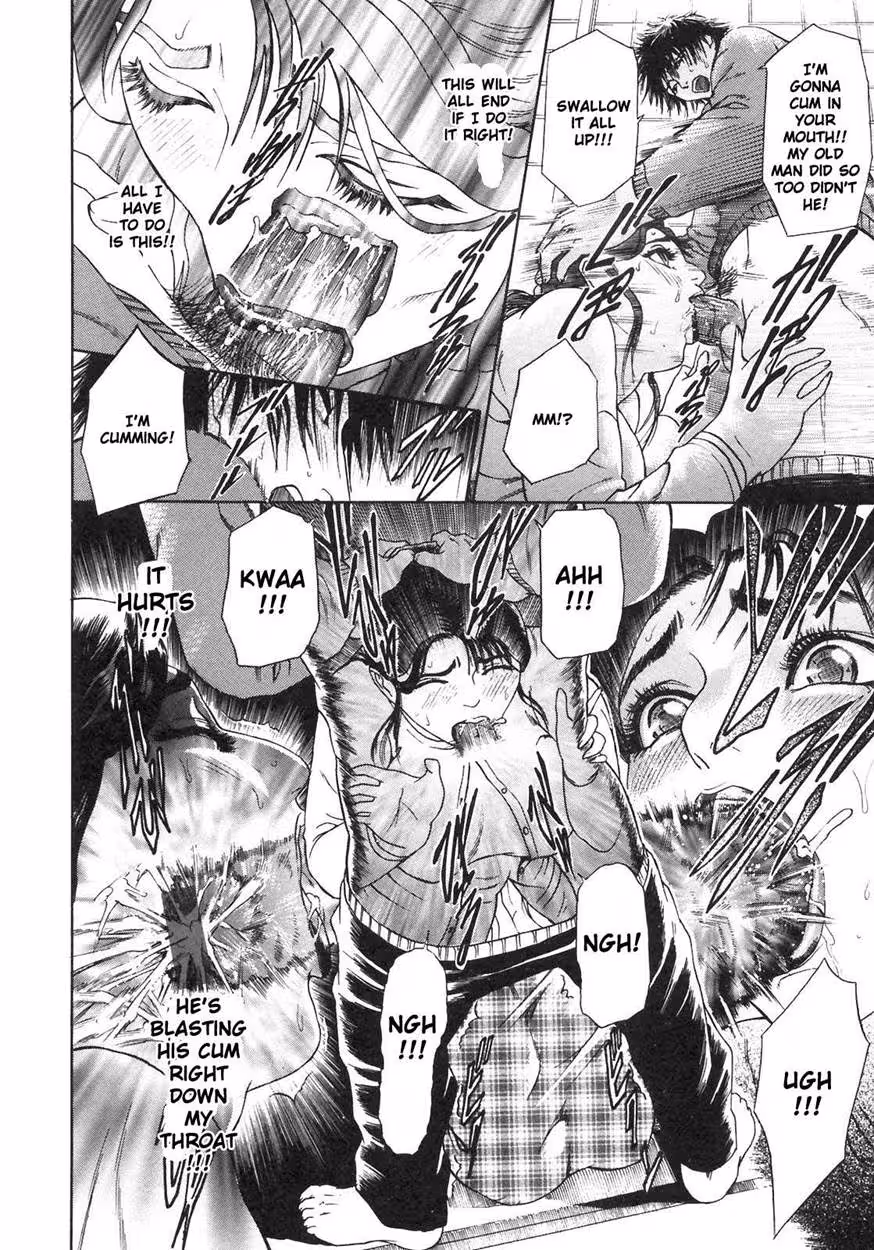 Whispers in the Shadows: Forbidden Desires at the Heart of Hyji