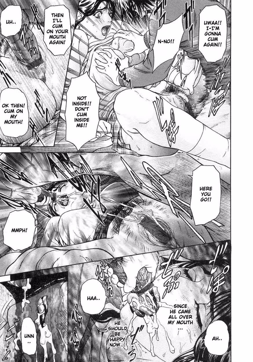 Whispers in the Shadows: Forbidden Desires at the Heart of Hyji
