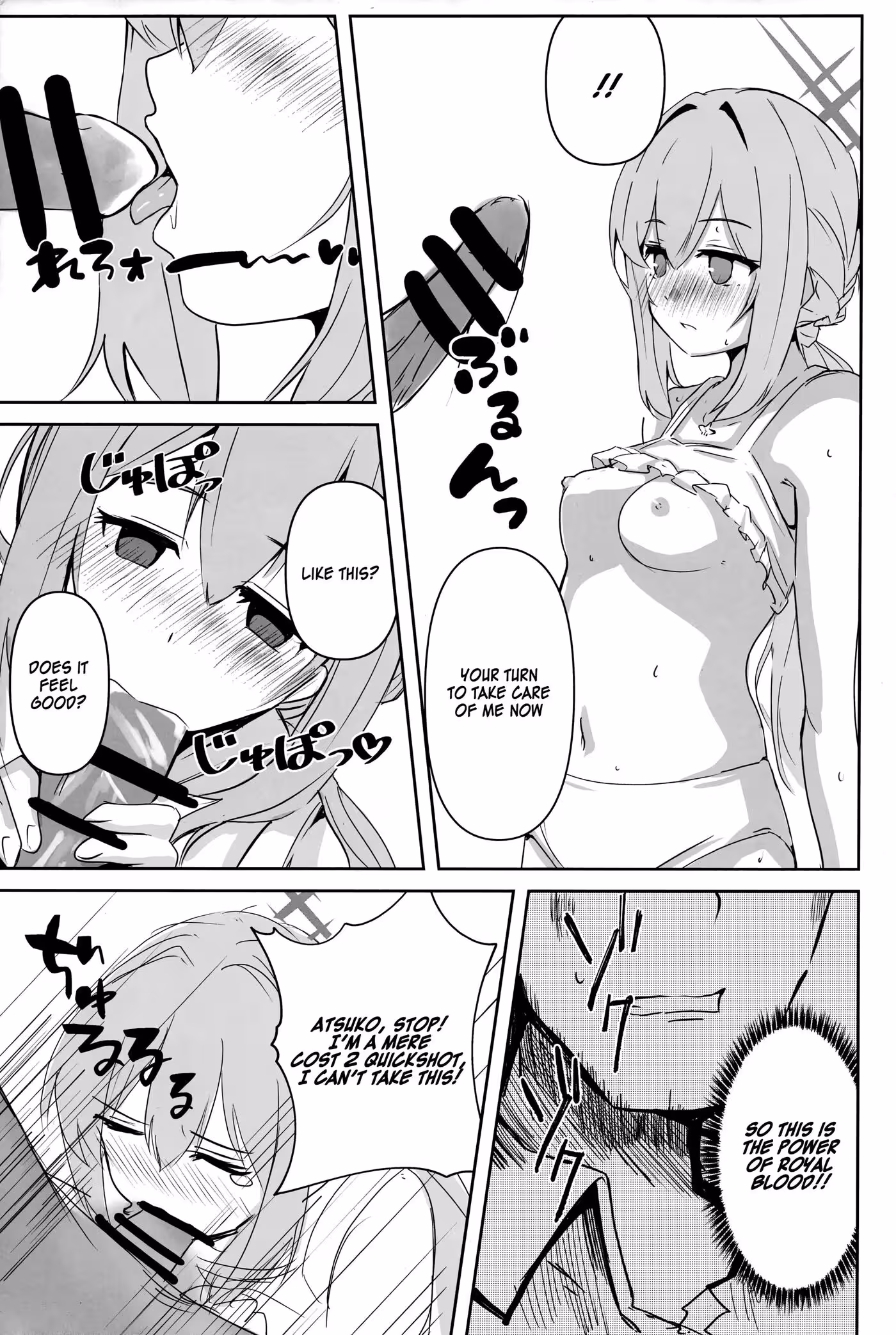 Her Conquest: The Seashore Princess and the Forbidden Flame — The Seashore Princess and the Forbidden Flame: Her Conquest