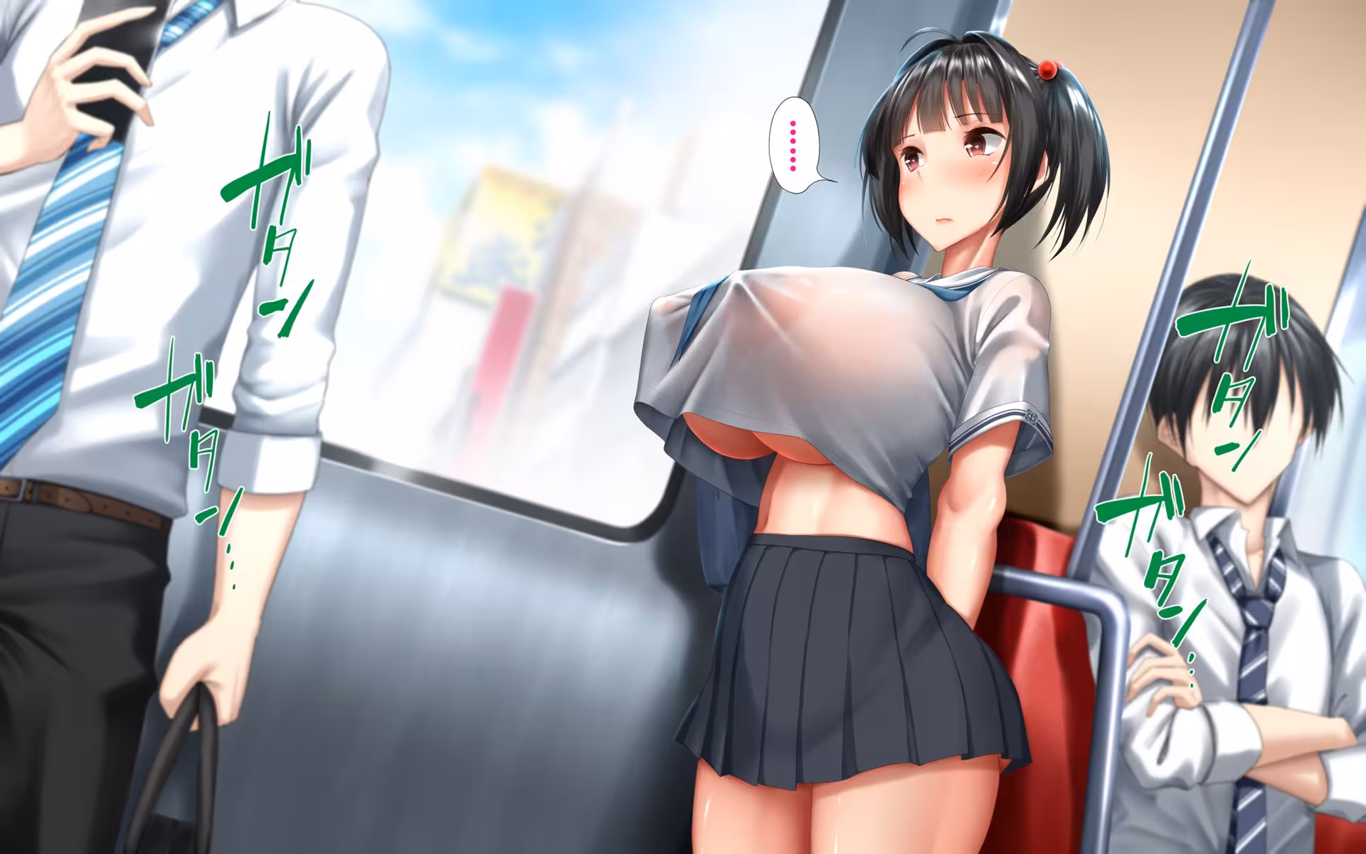 SiblingsSexualDesireSituation_CH1_002